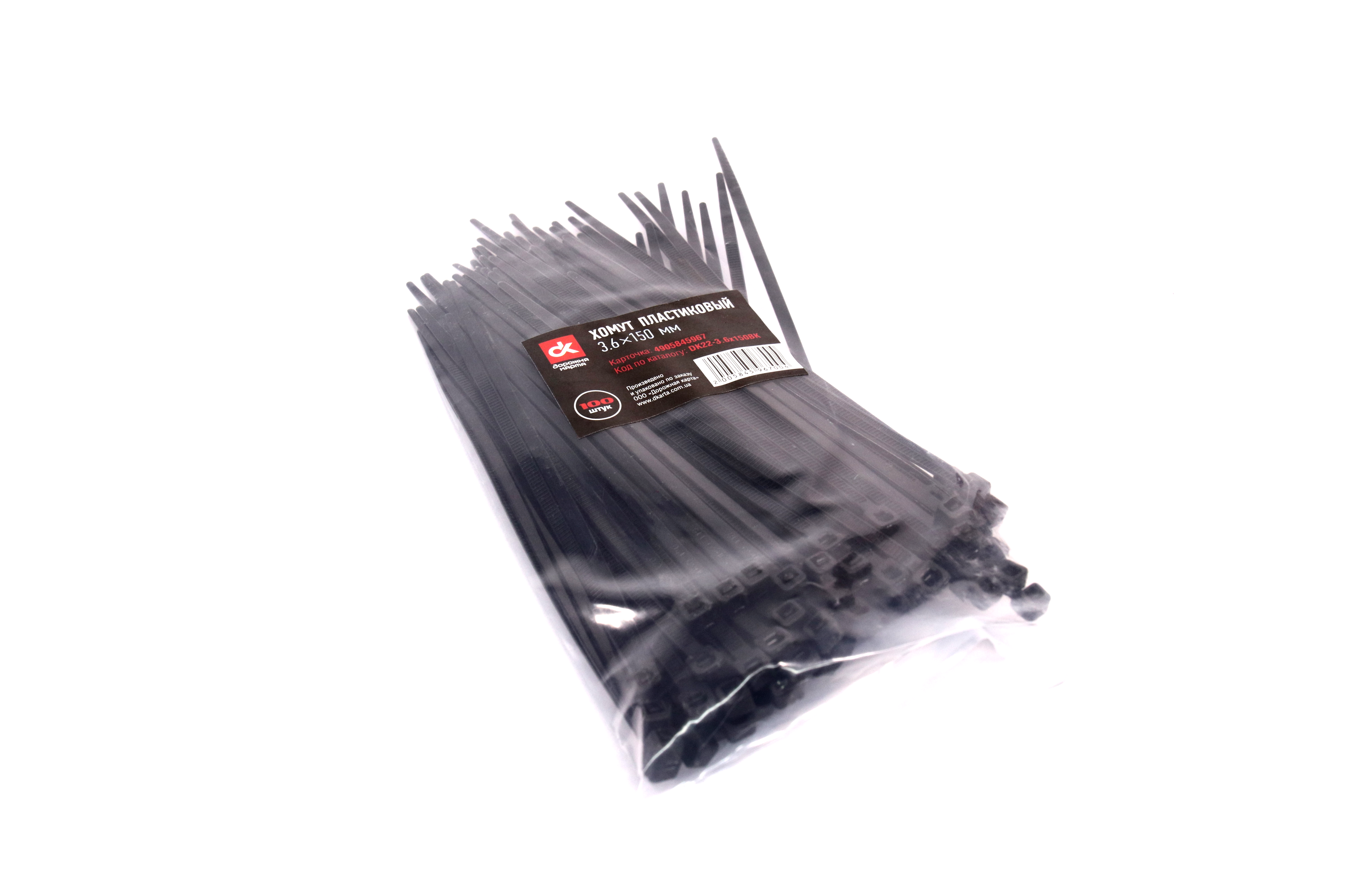 Зображення 6