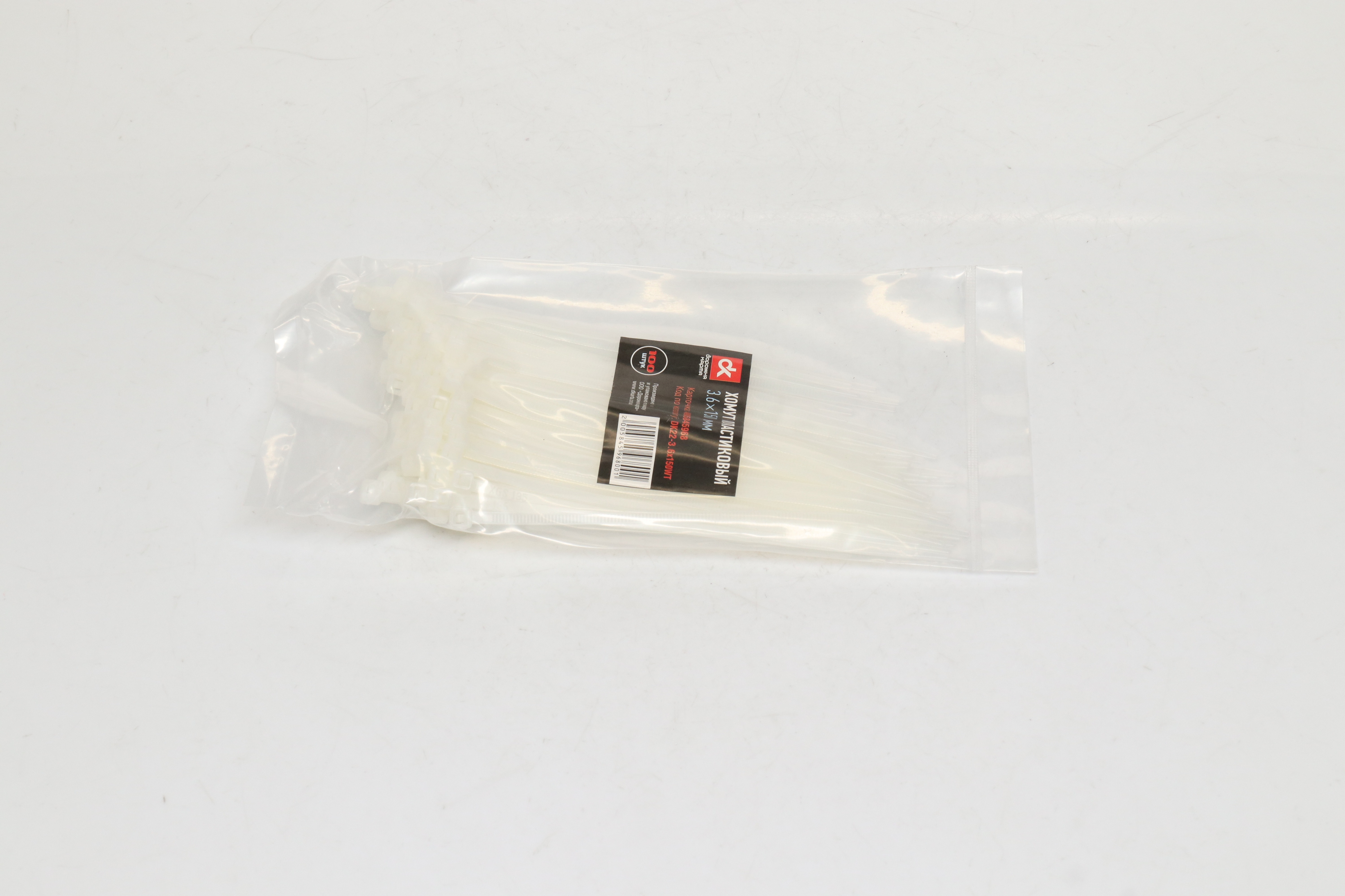 Зображення 4