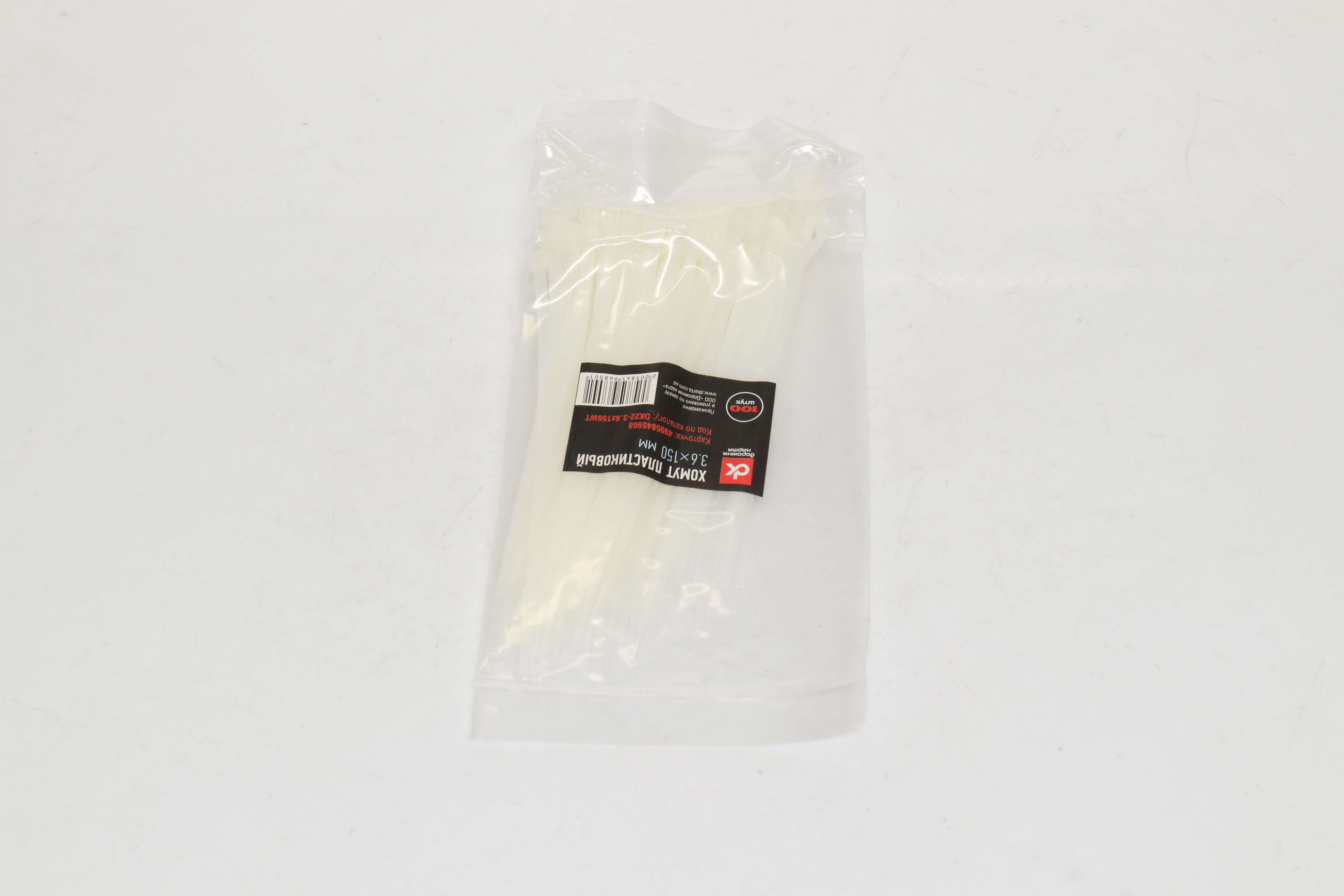 Зображення 5