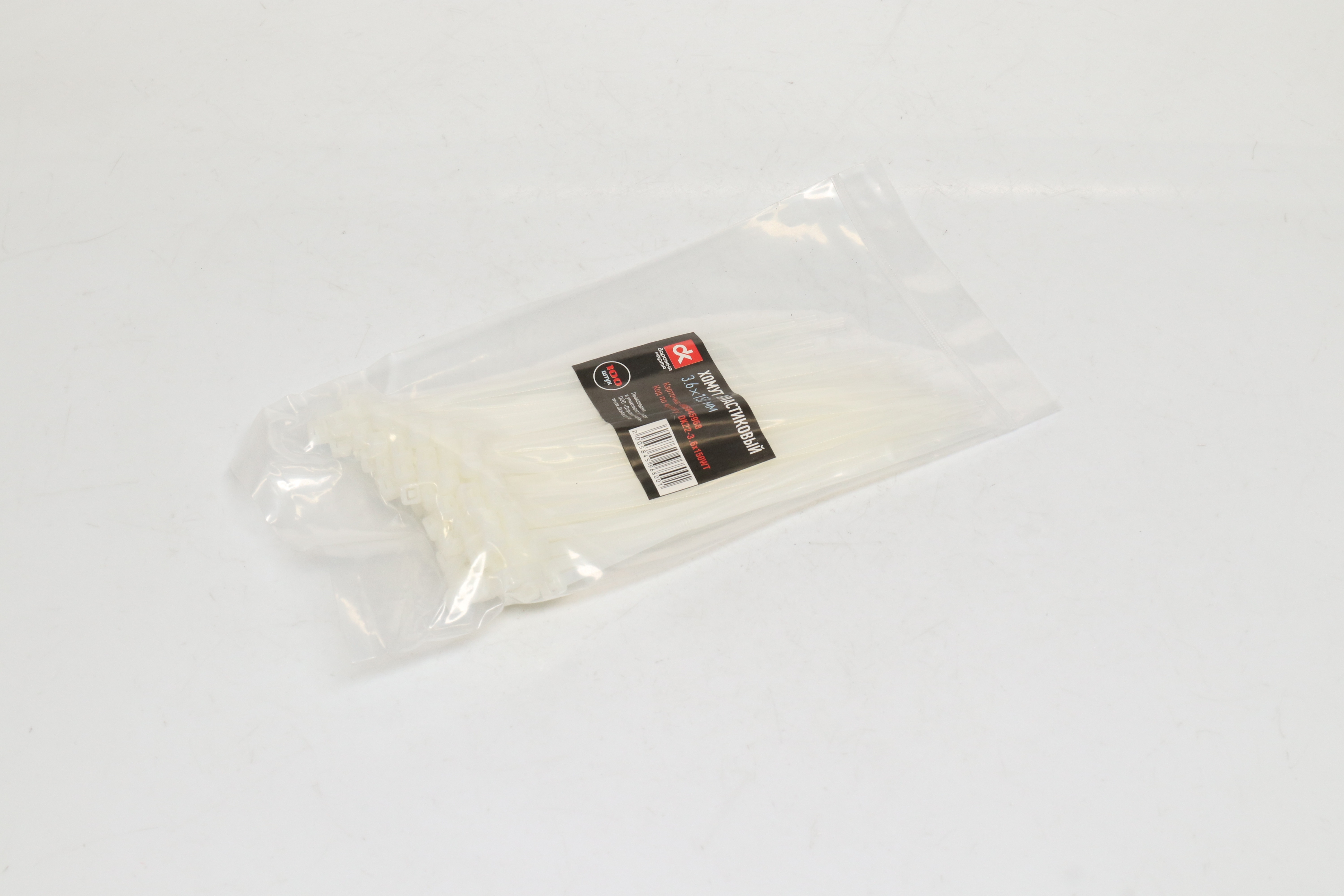 Зображення 3