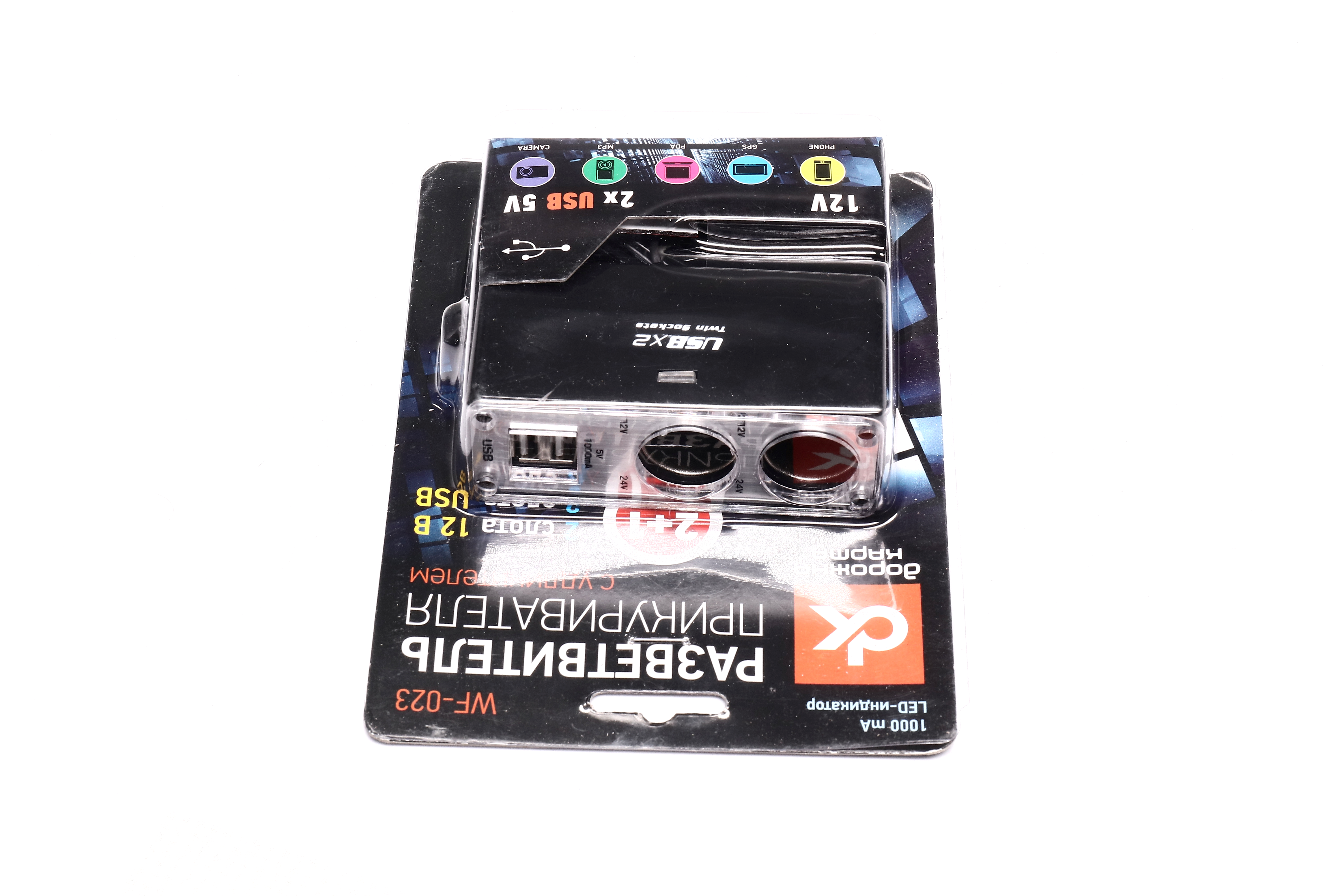 Зображення 7