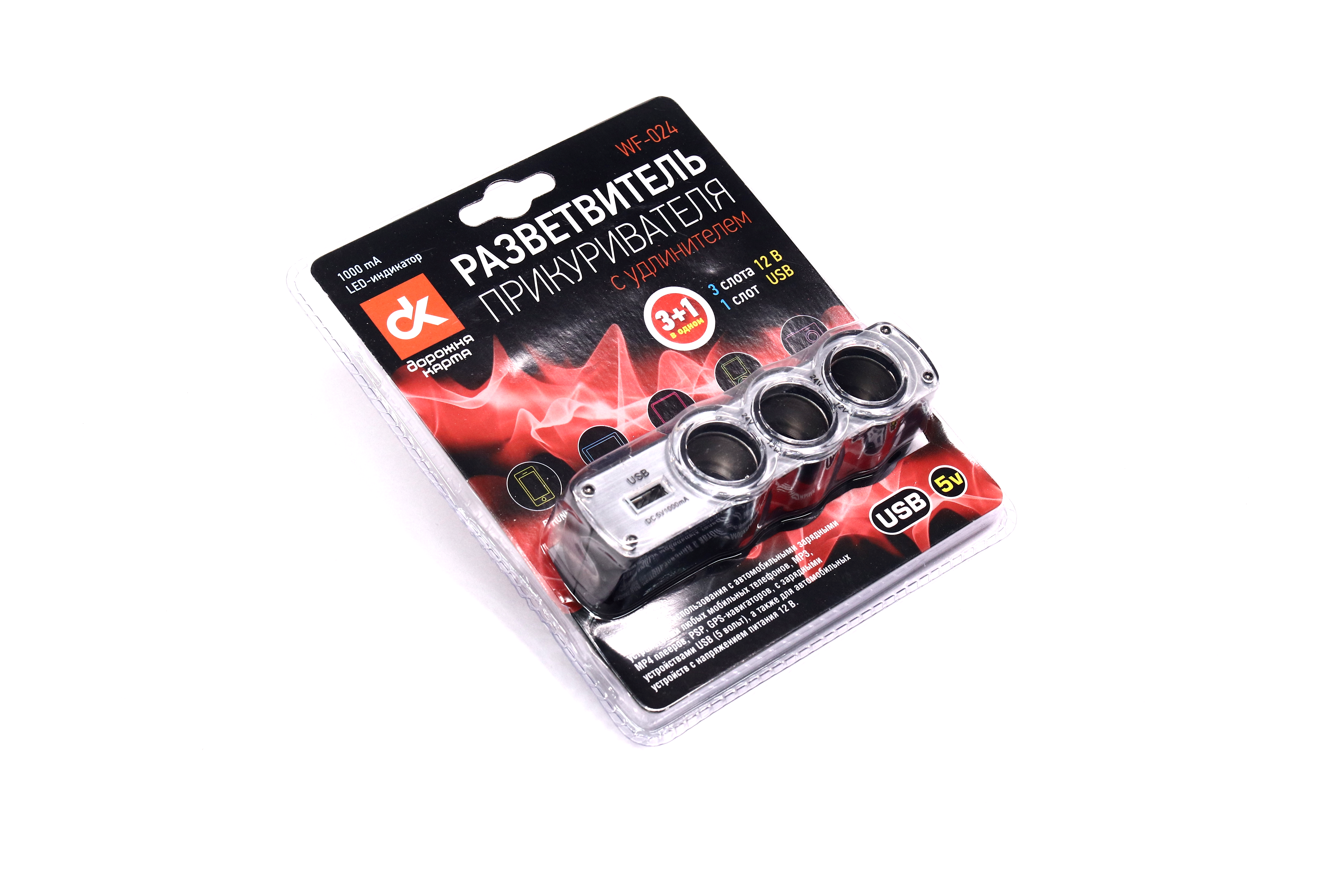 Зображення 1