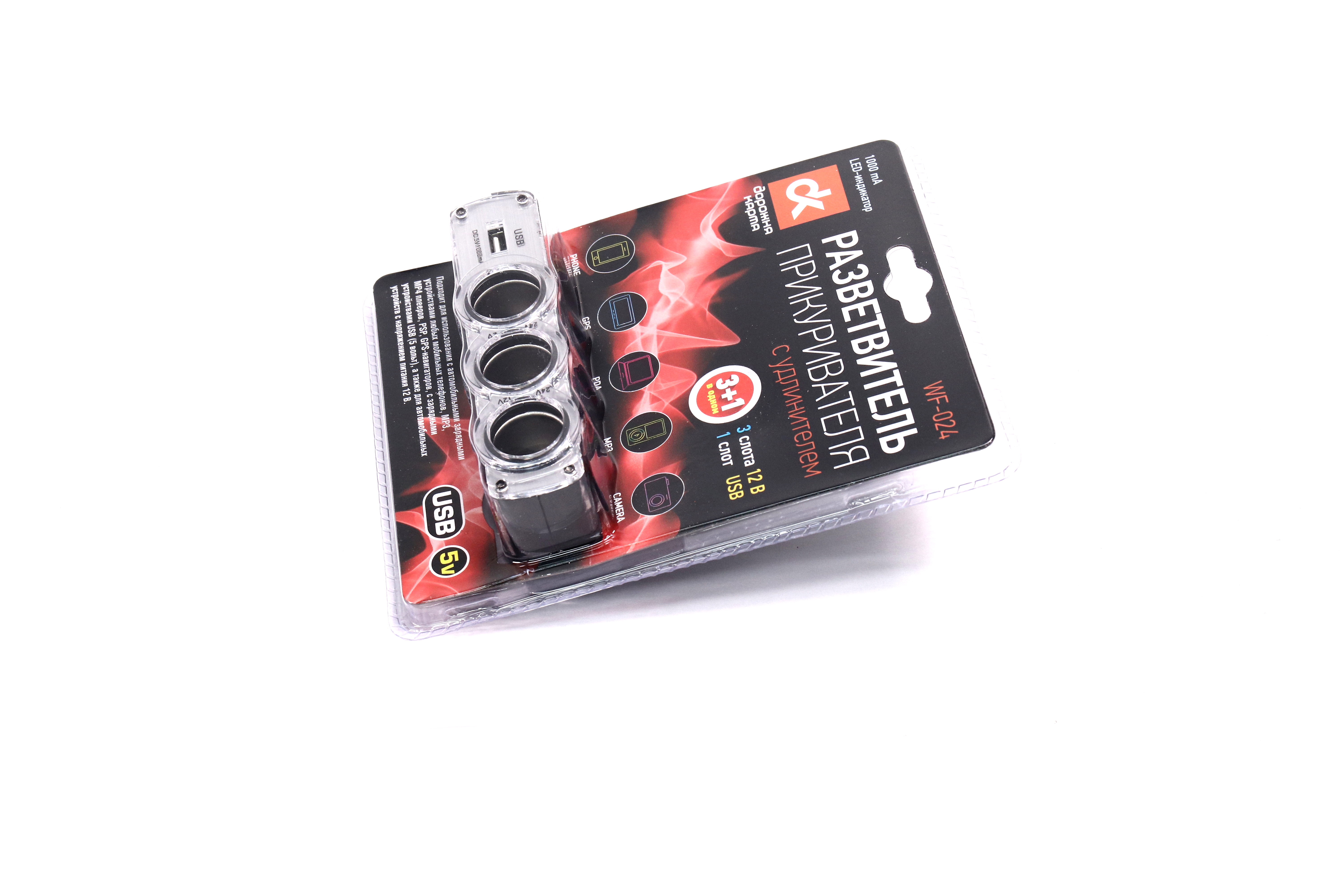 Зображення 5