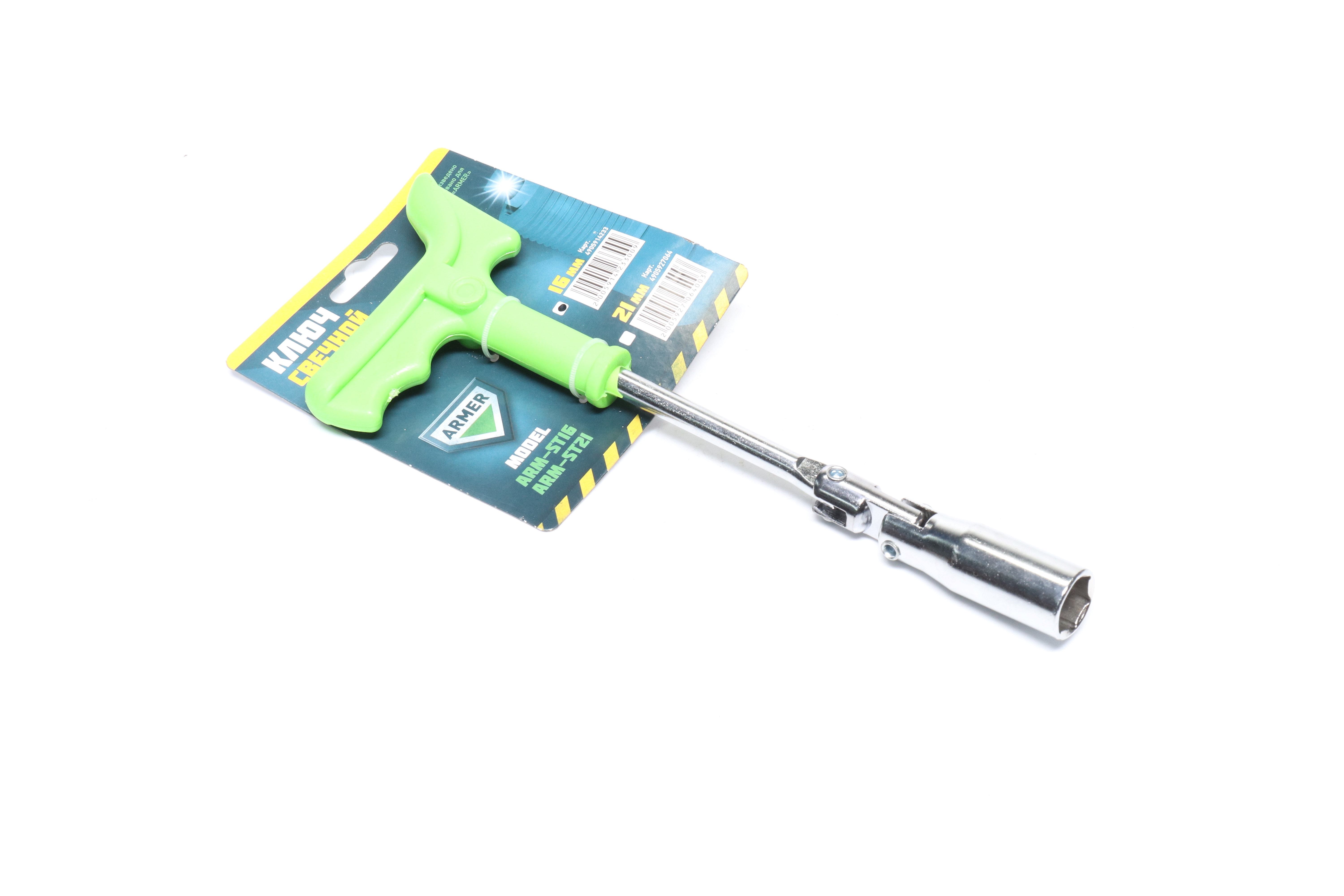 Изображение 1