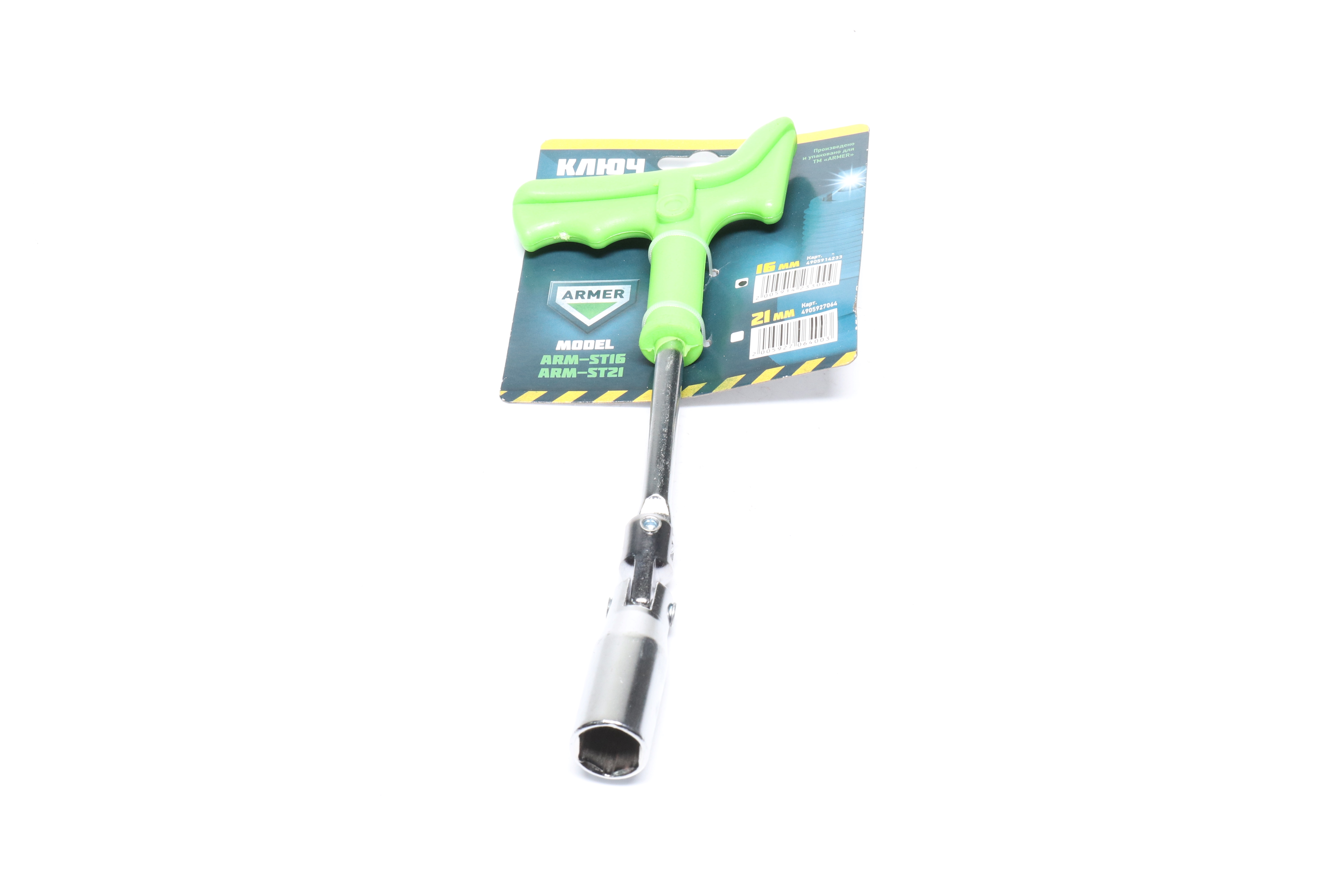 Изображение 2