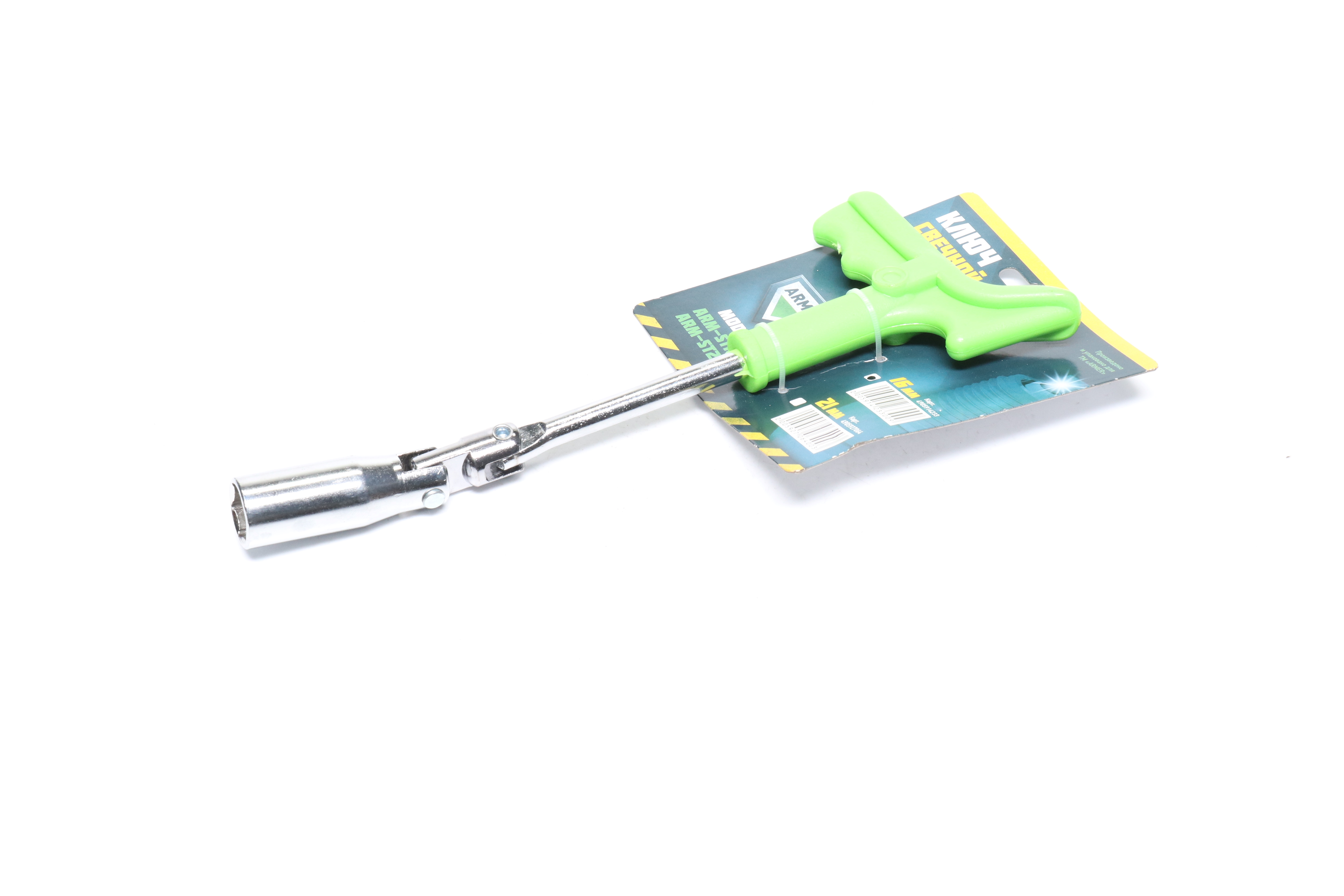 Изображение 3