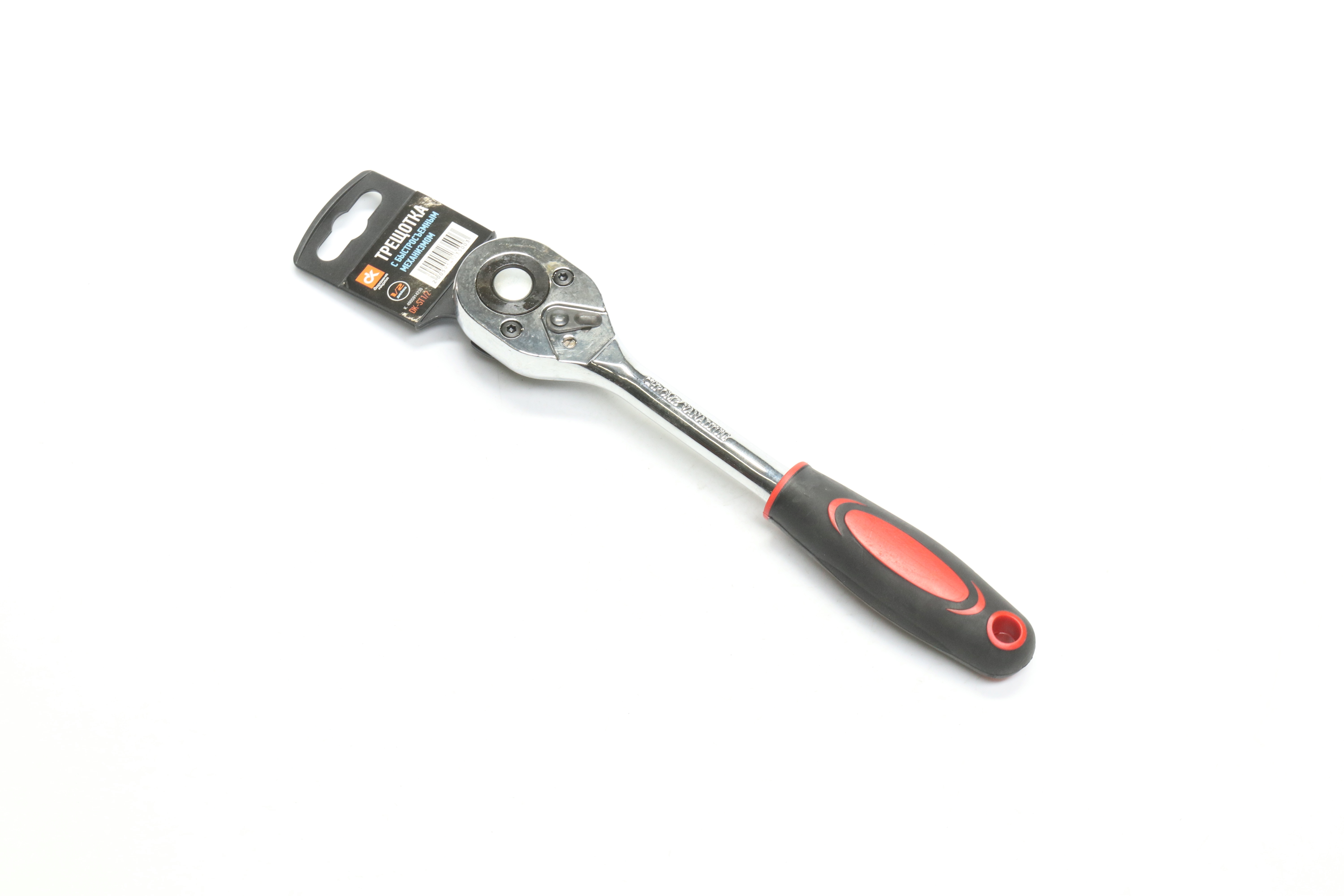 Зображення 1