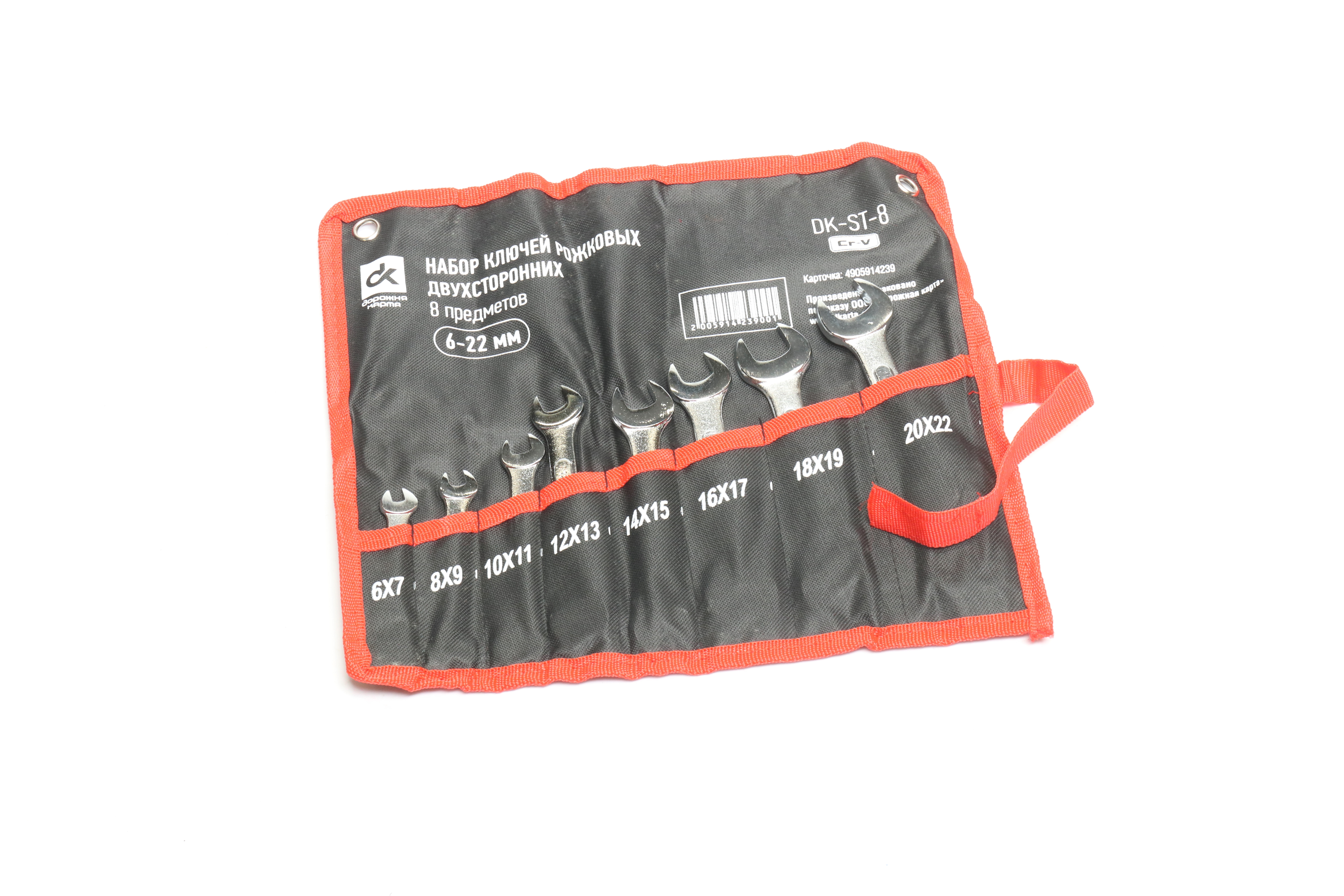 Зображення 6