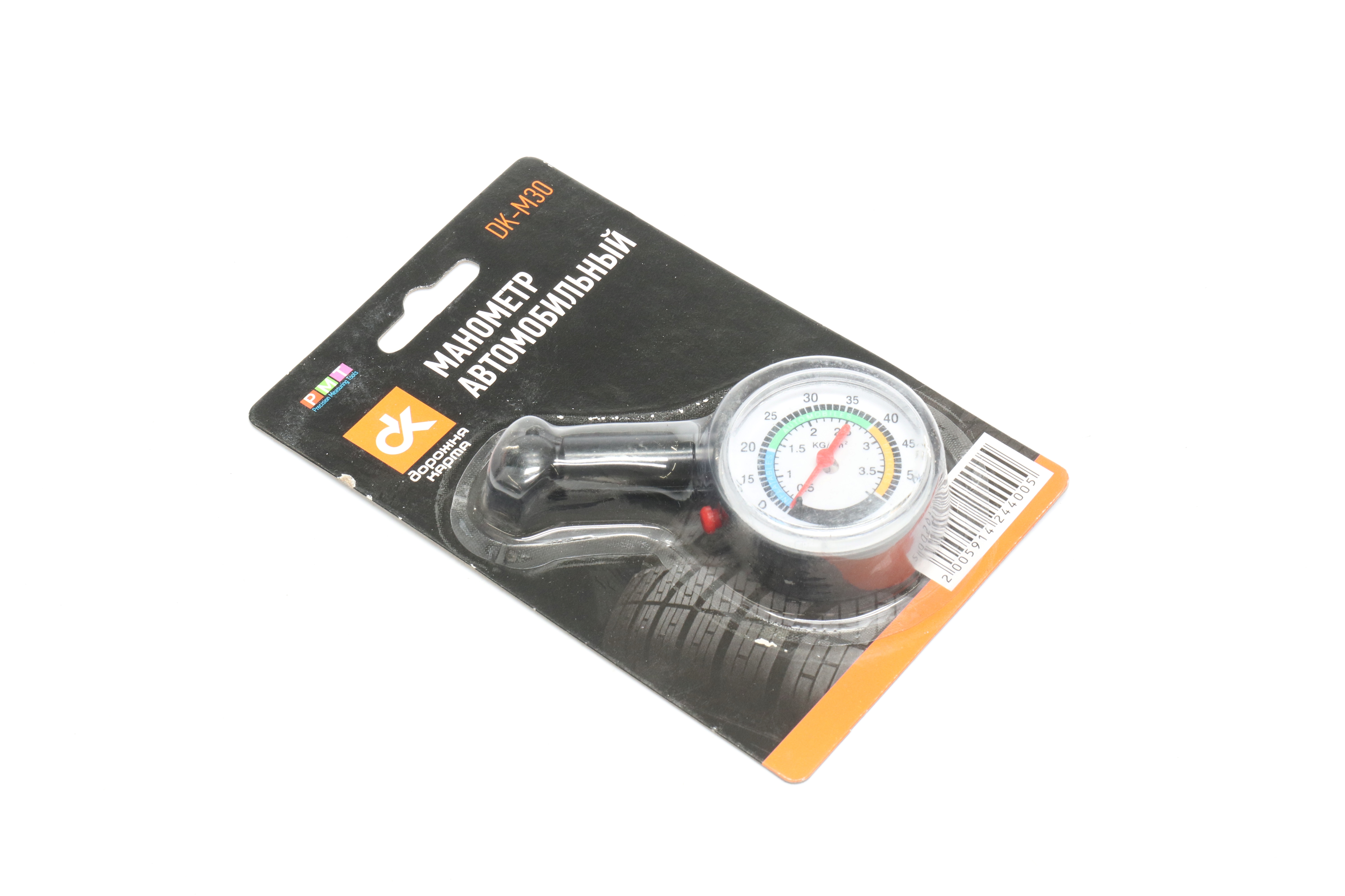 Зображення 1