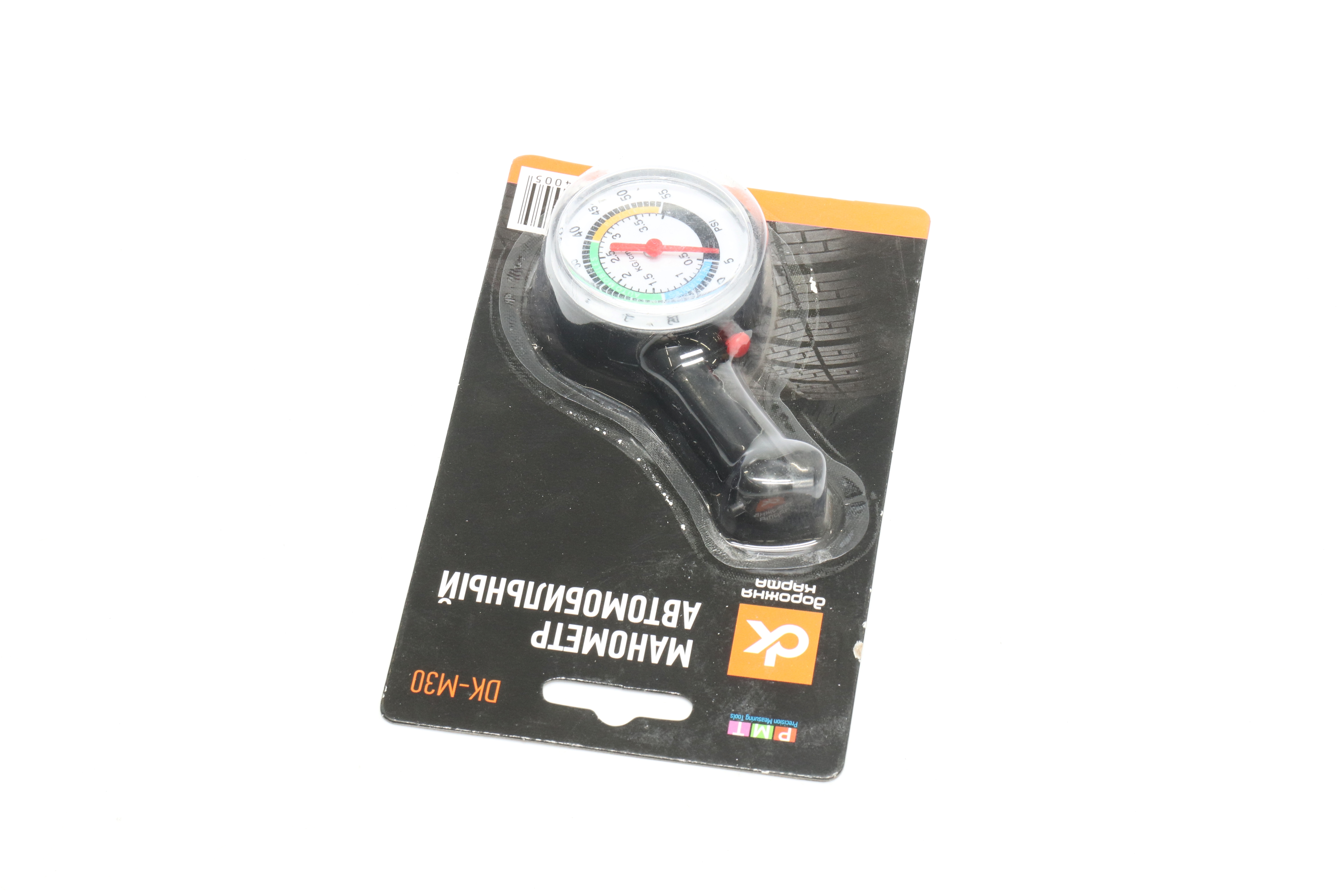 Зображення 5