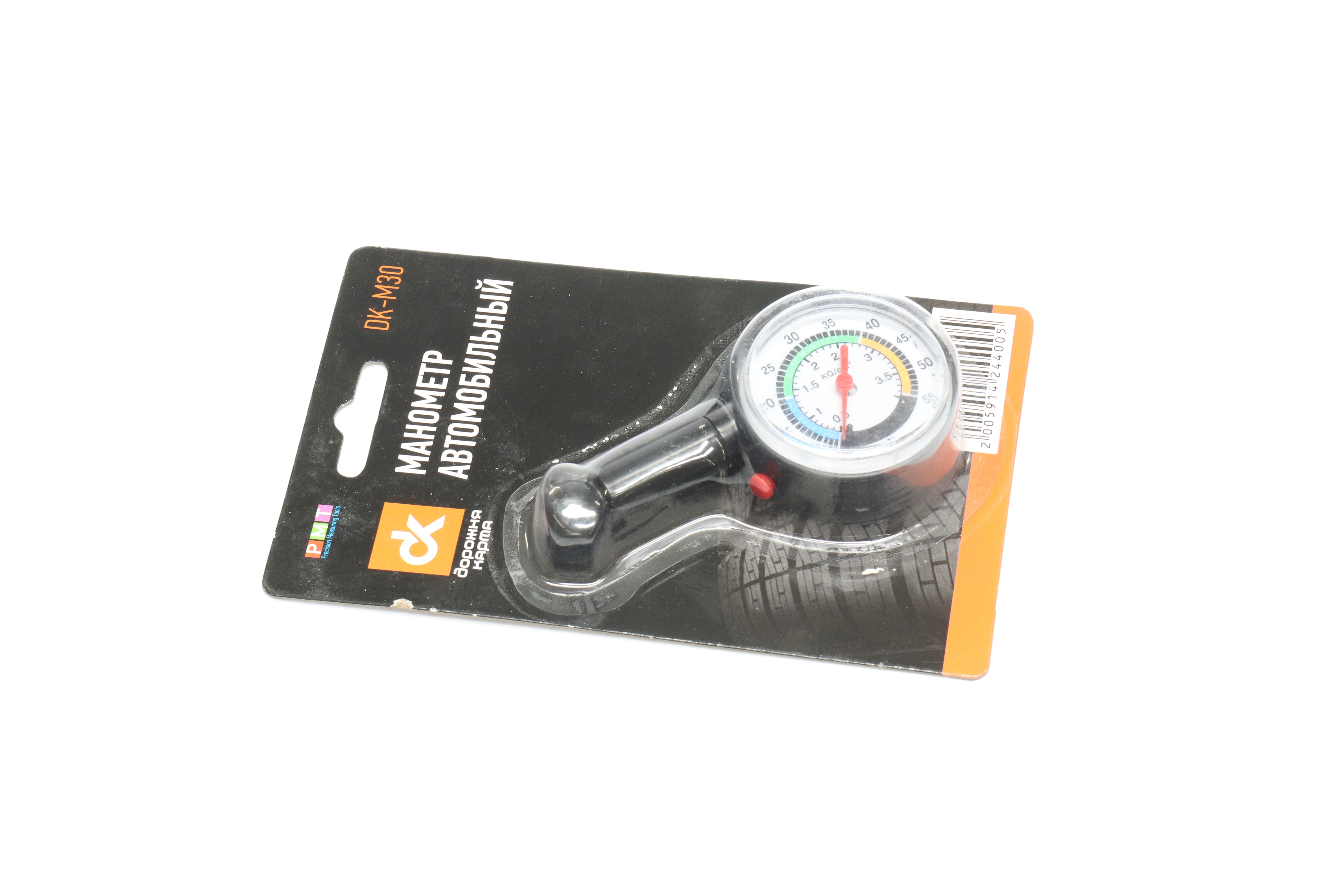 Зображення 6