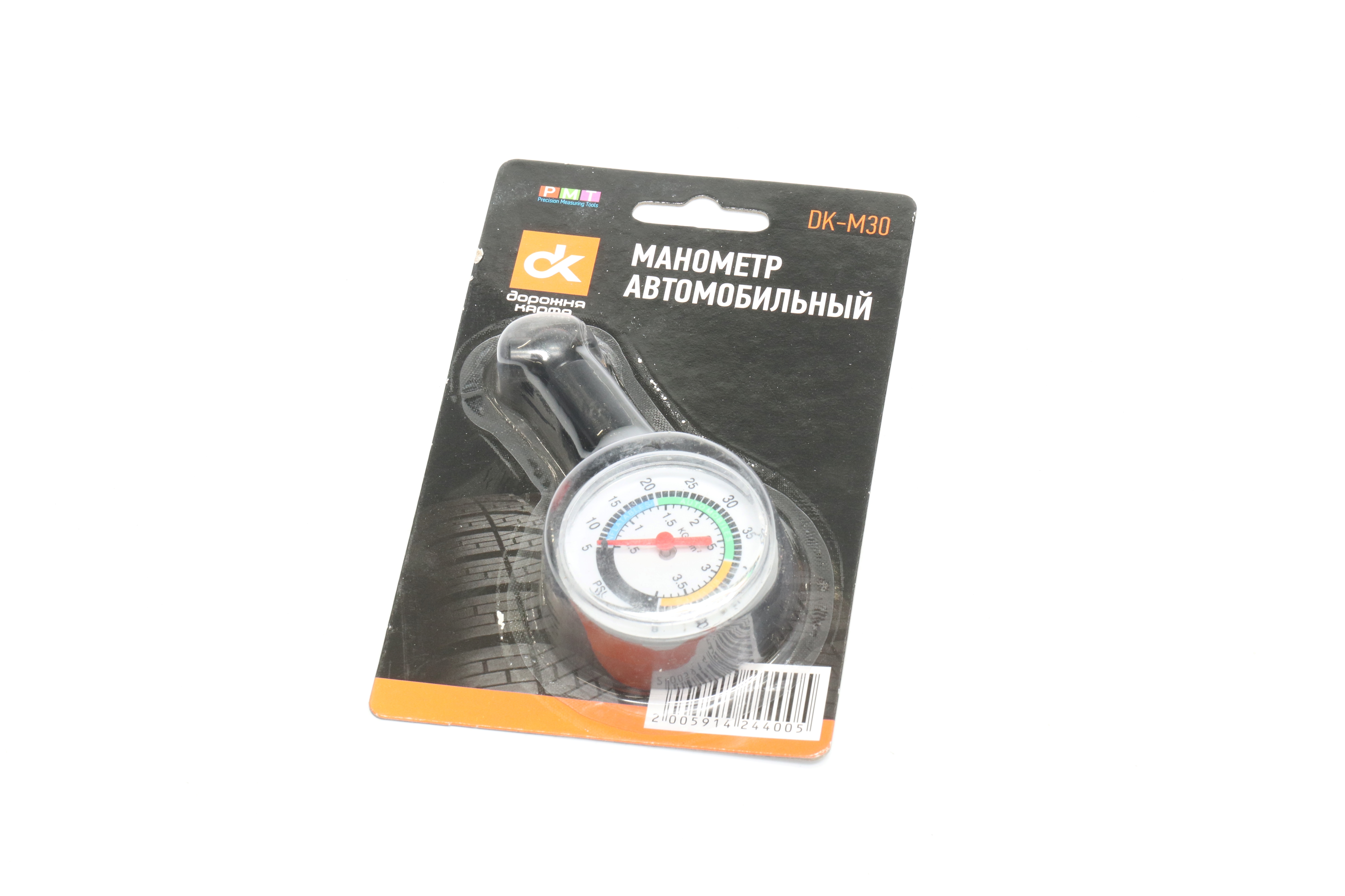 Зображення 2