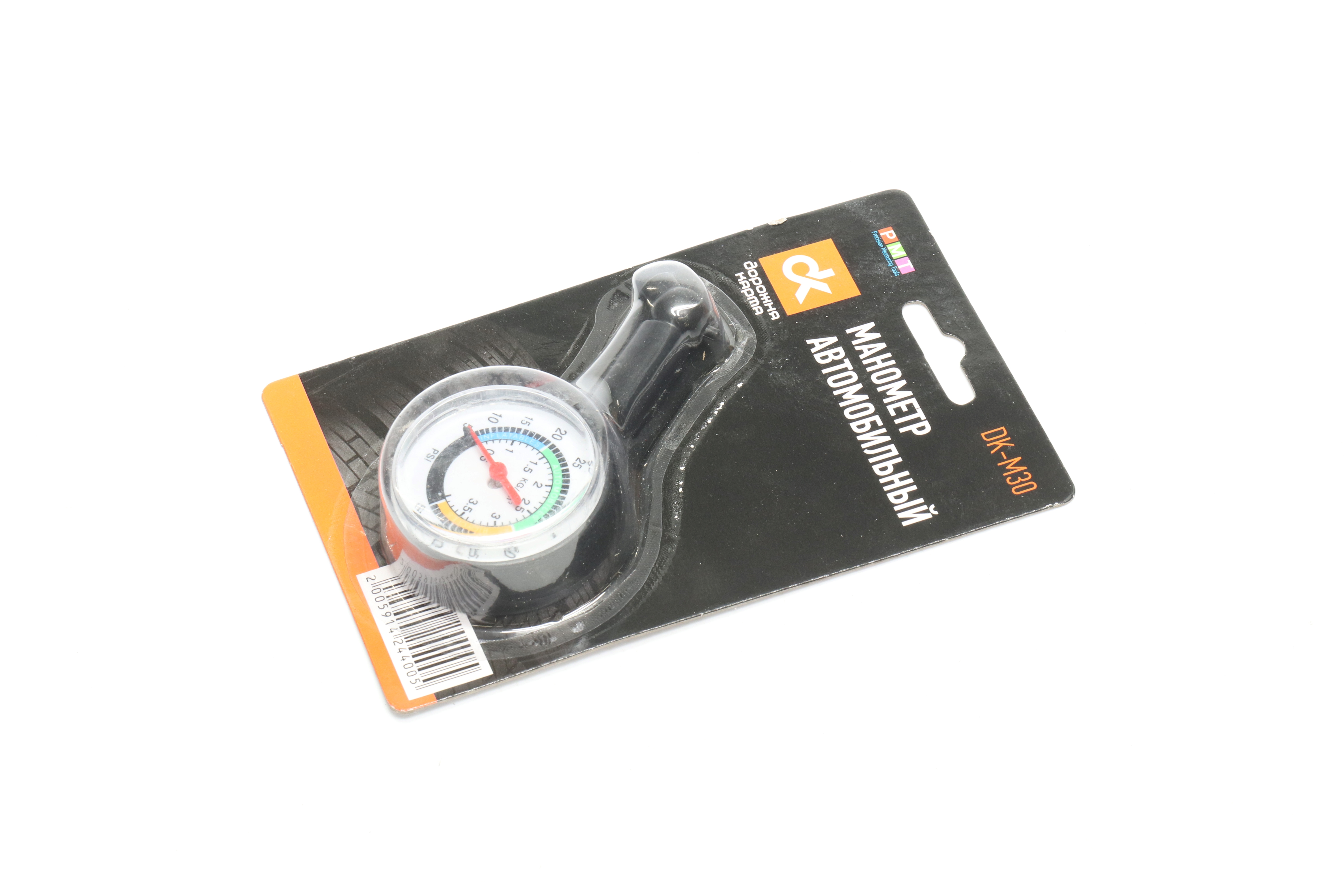 Зображення 3