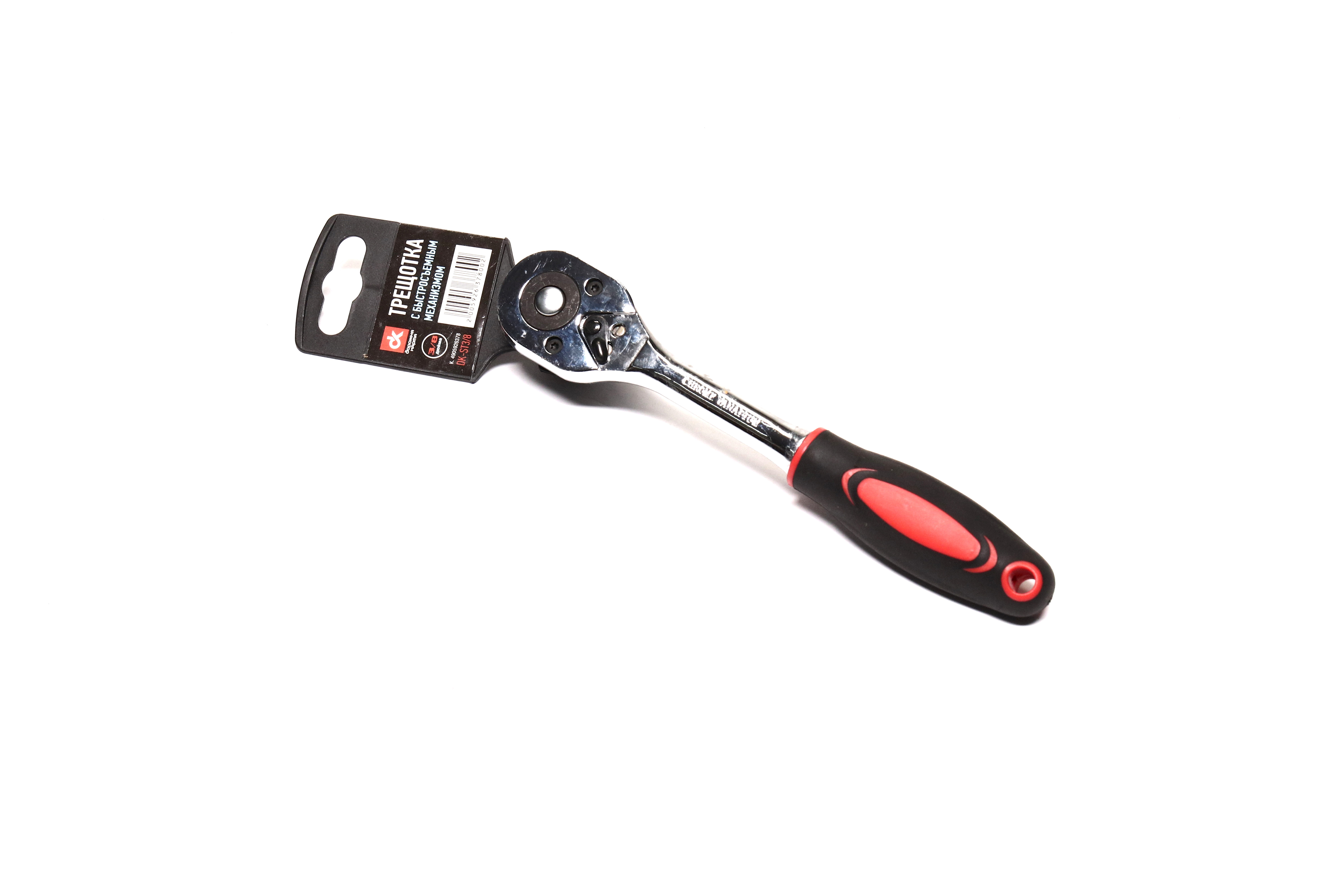 Зображення 1