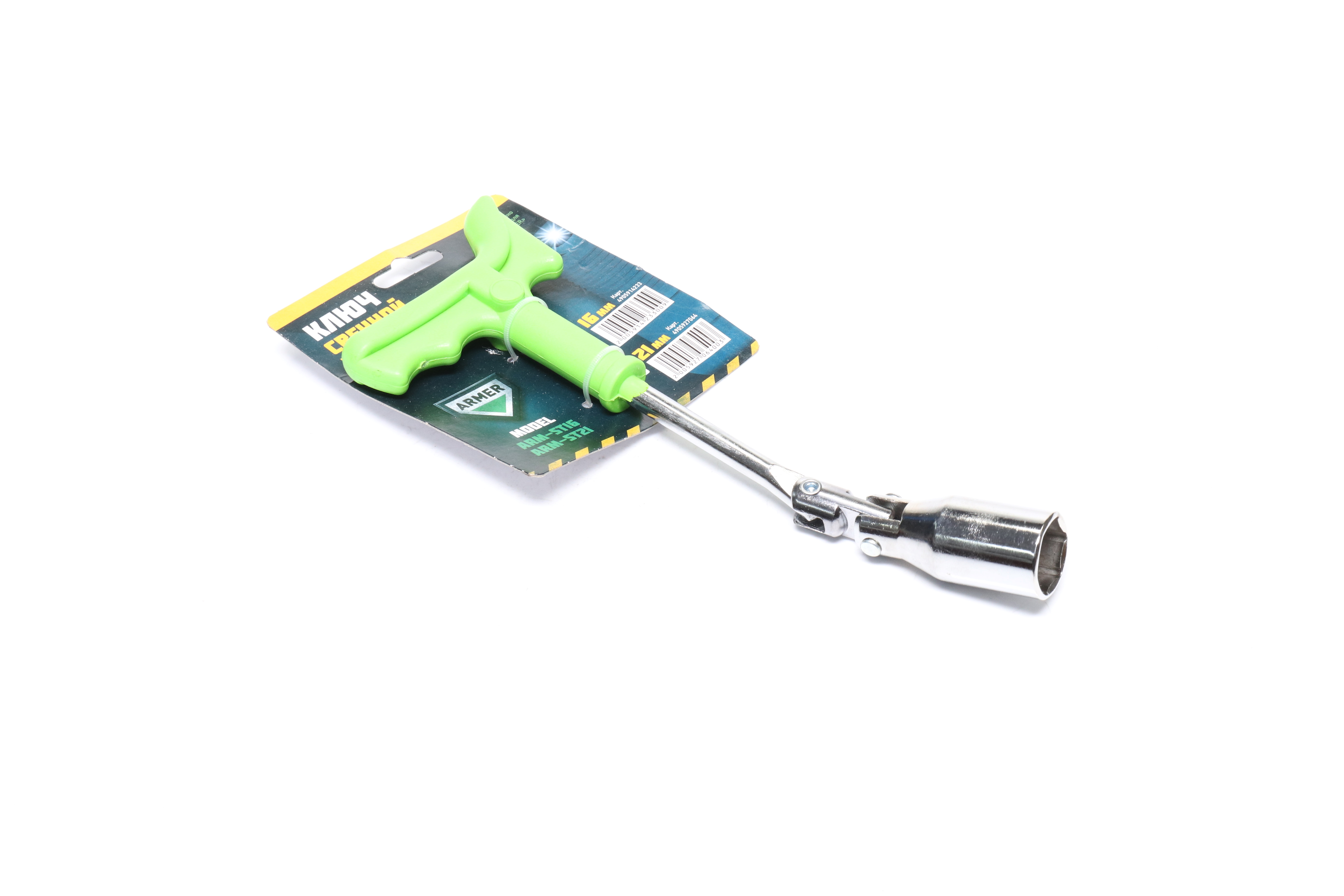 Изображение 1