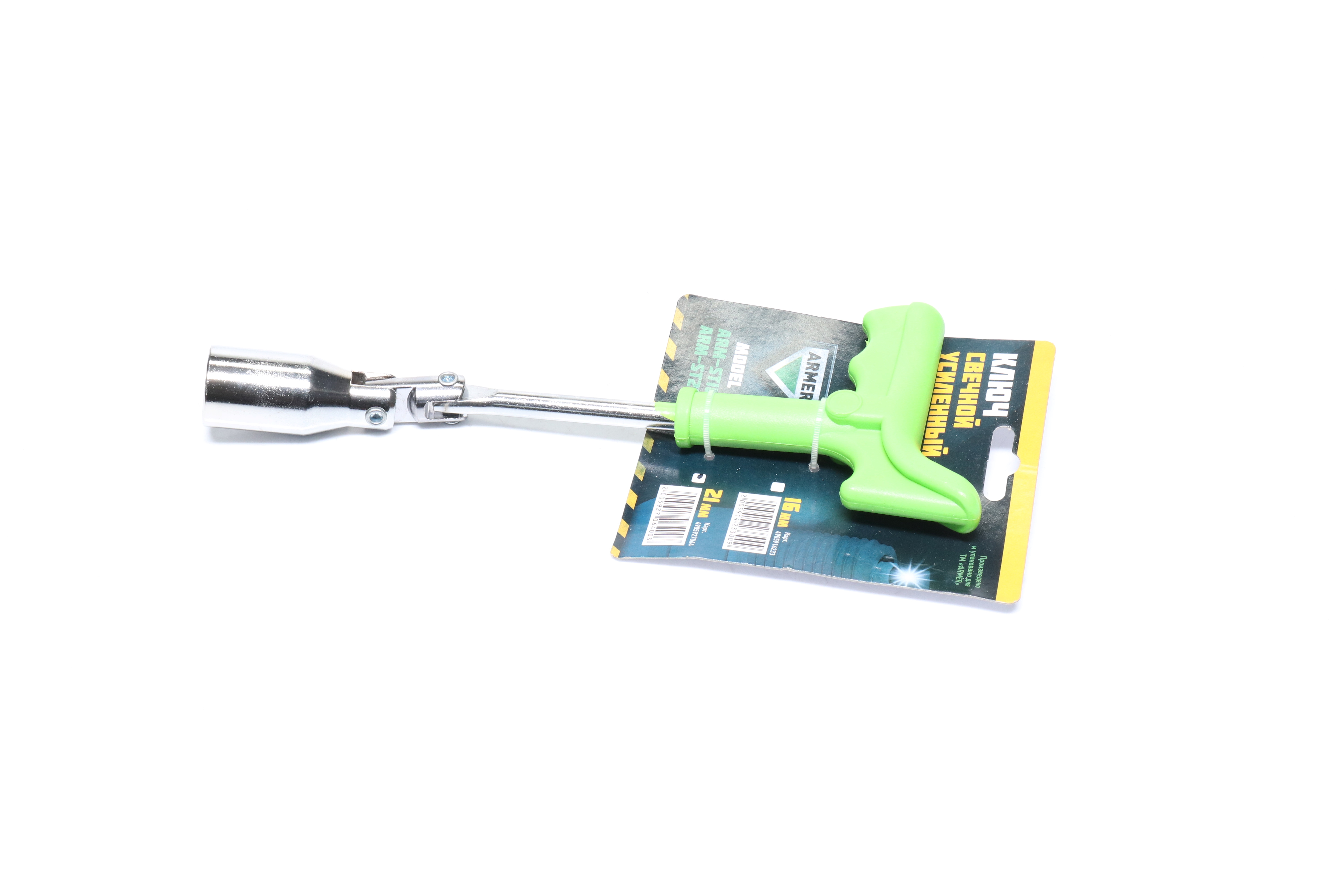 Изображение 4