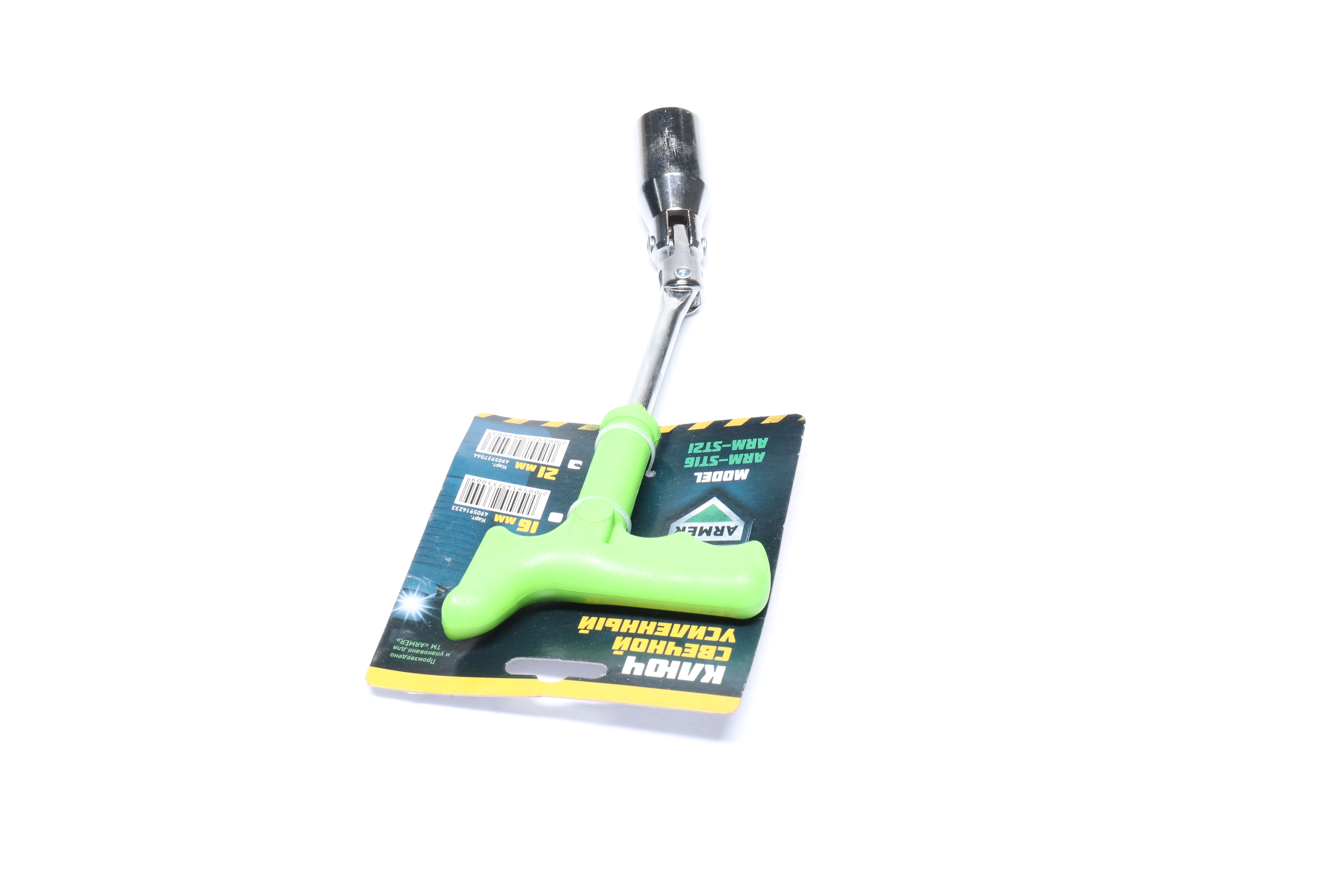 Изображение 5