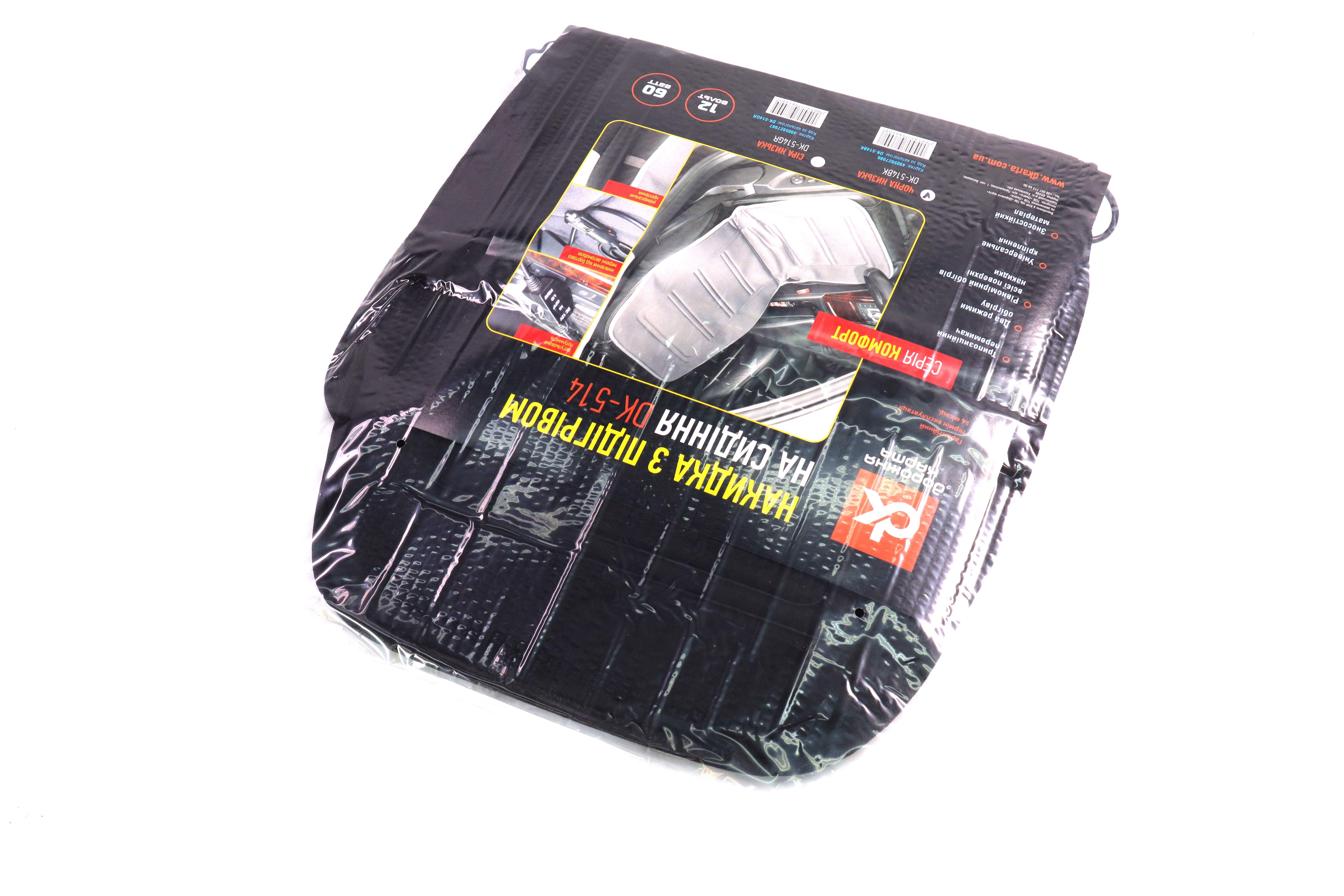 Зображення 5