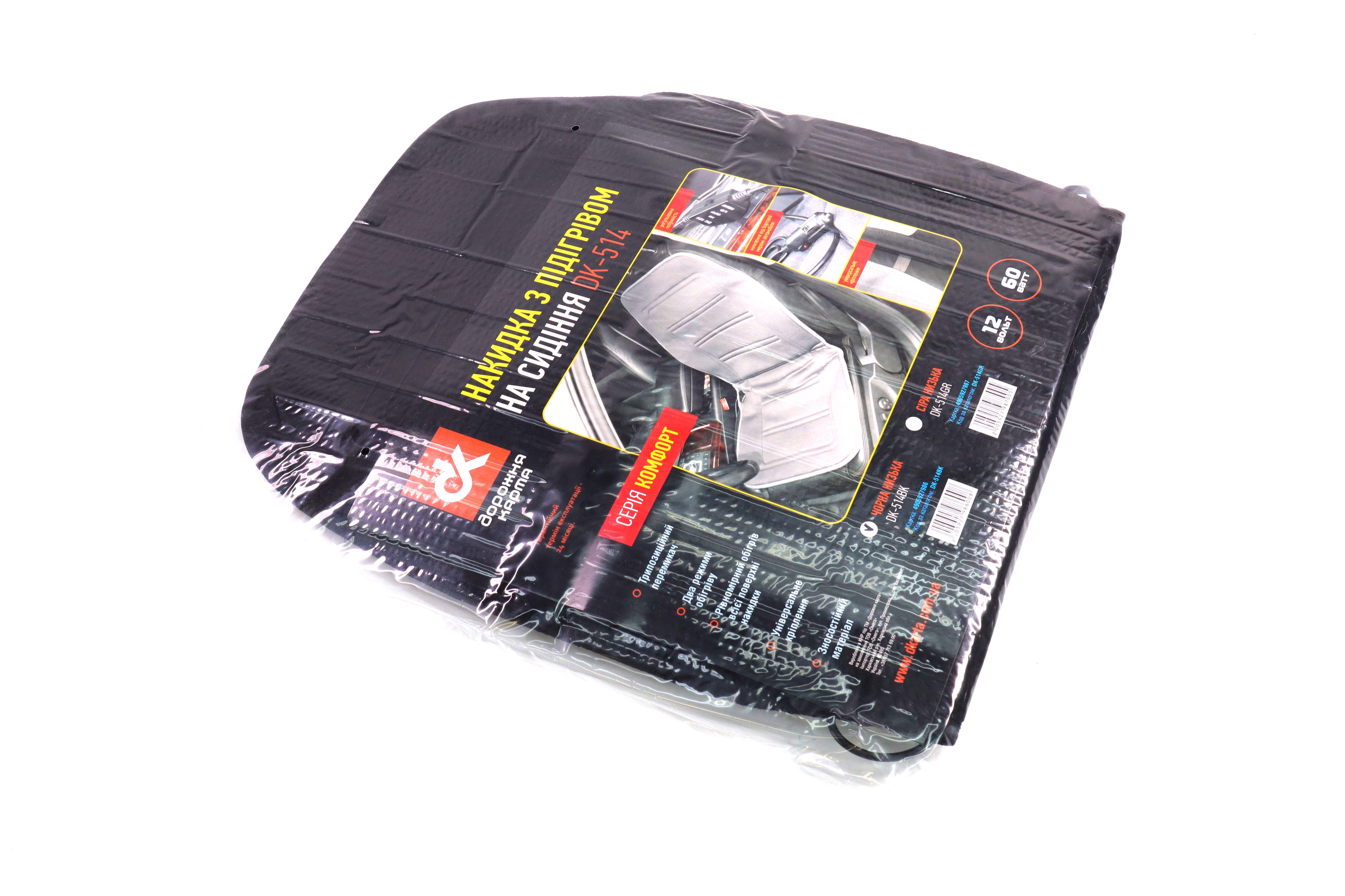 Зображення 6