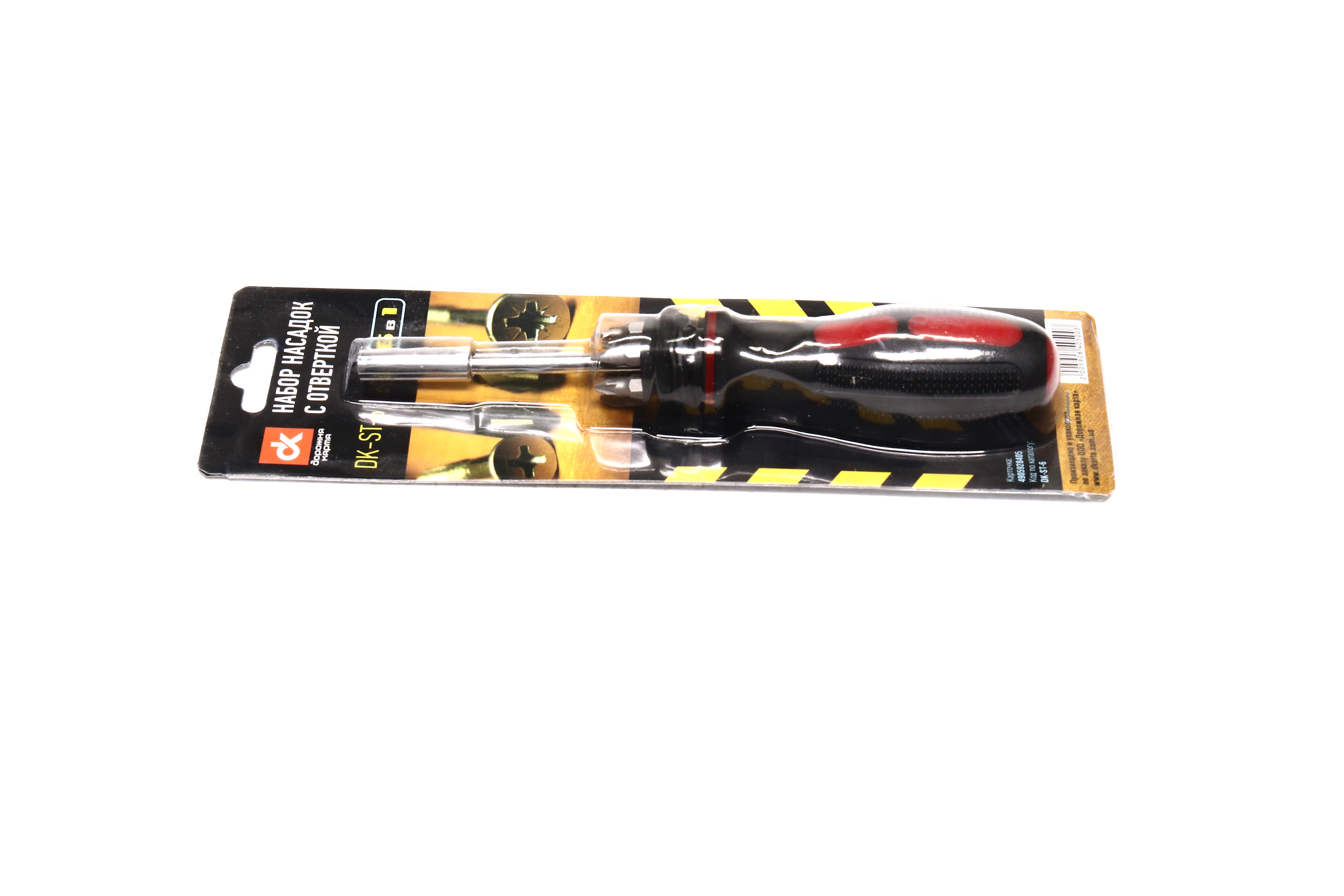 Зображення 6