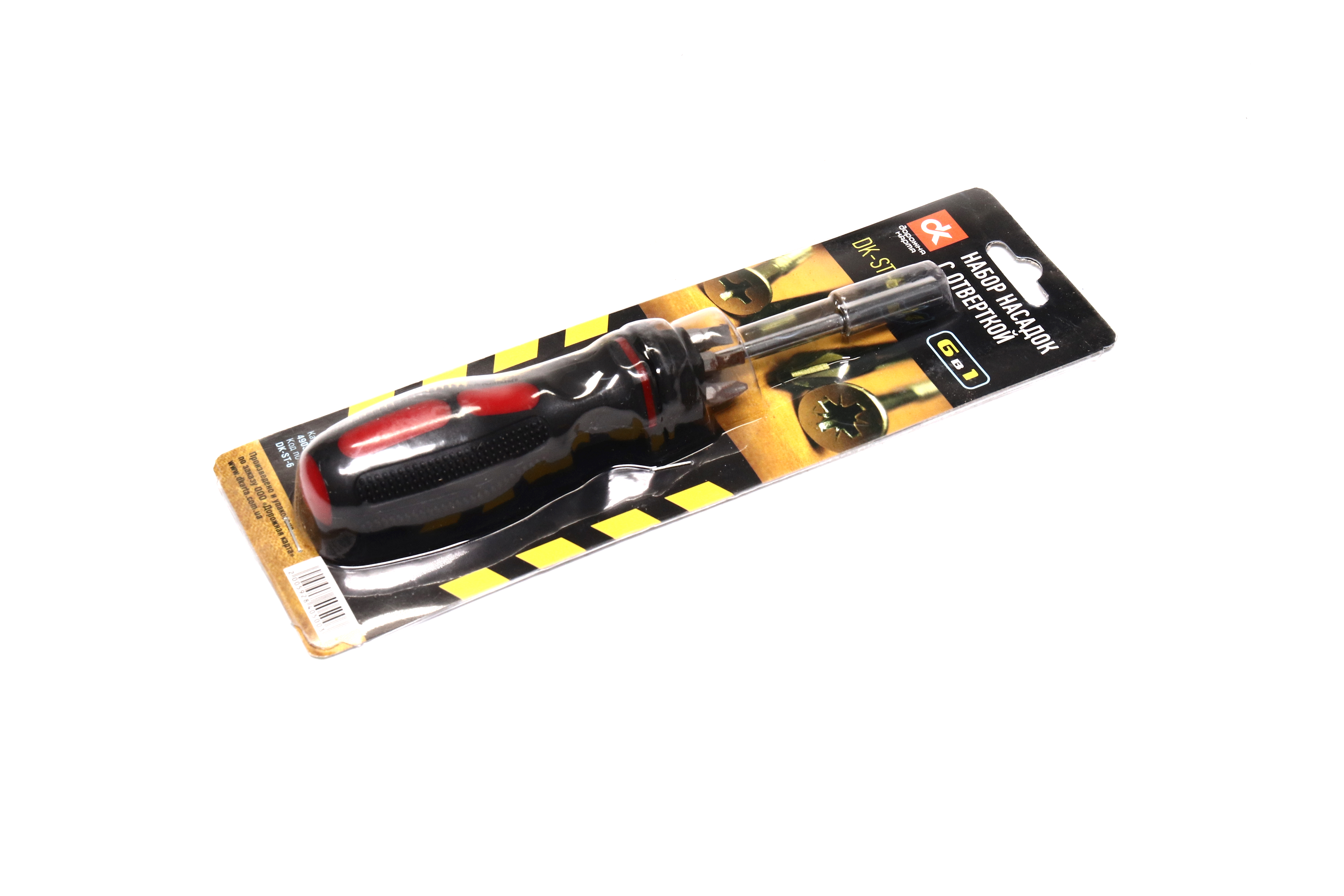 Зображення 3