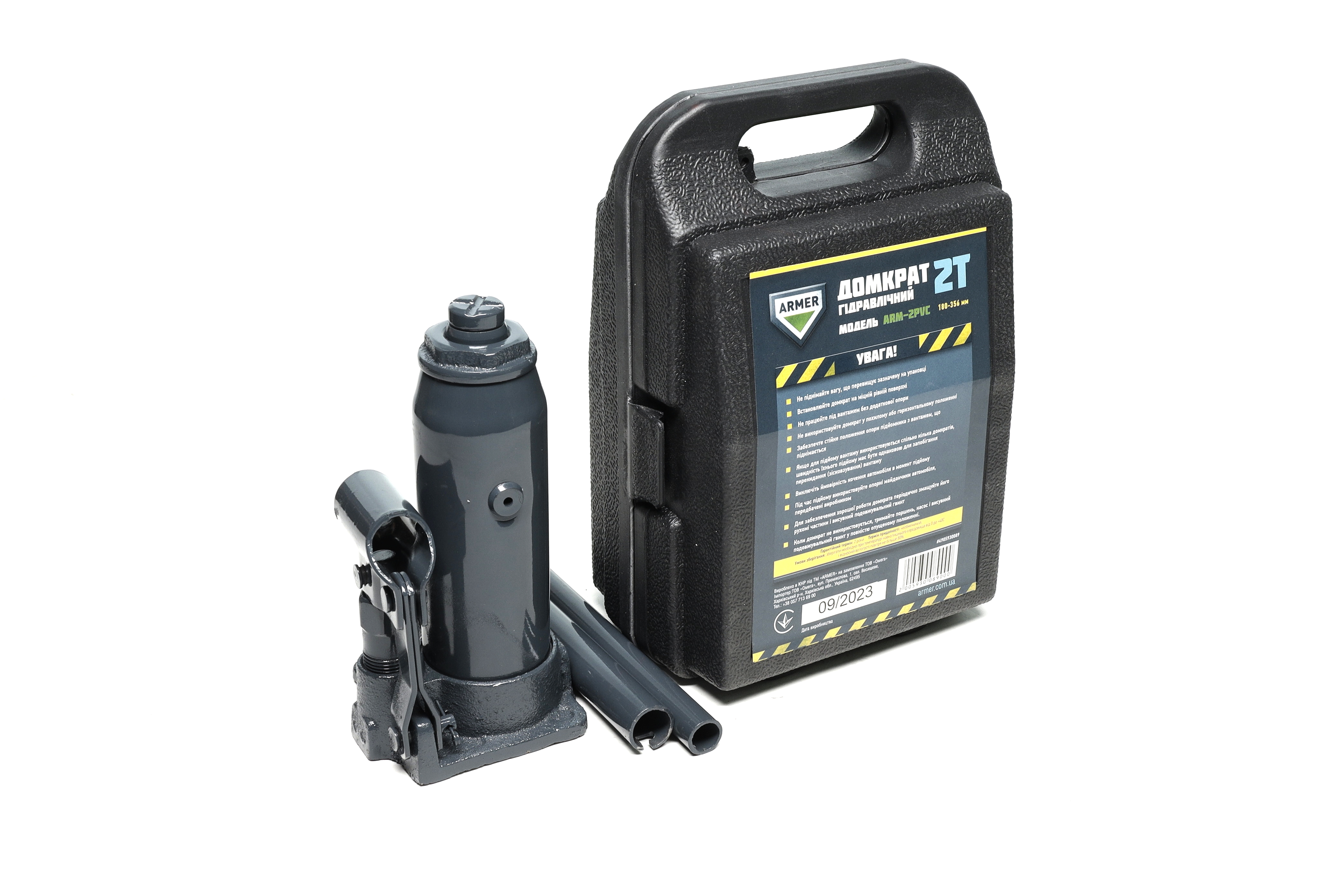 Изображение 3