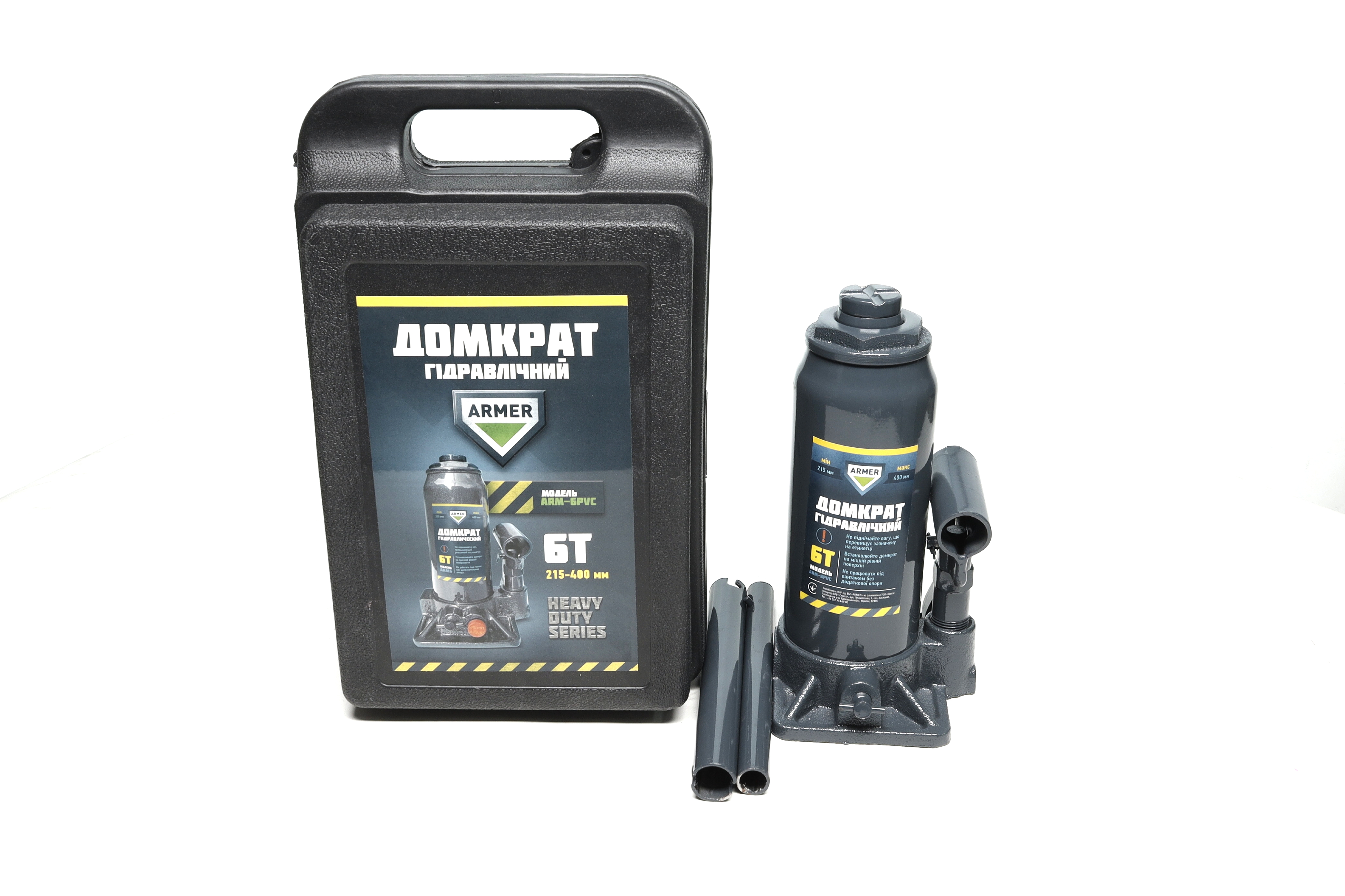 Изображение 6