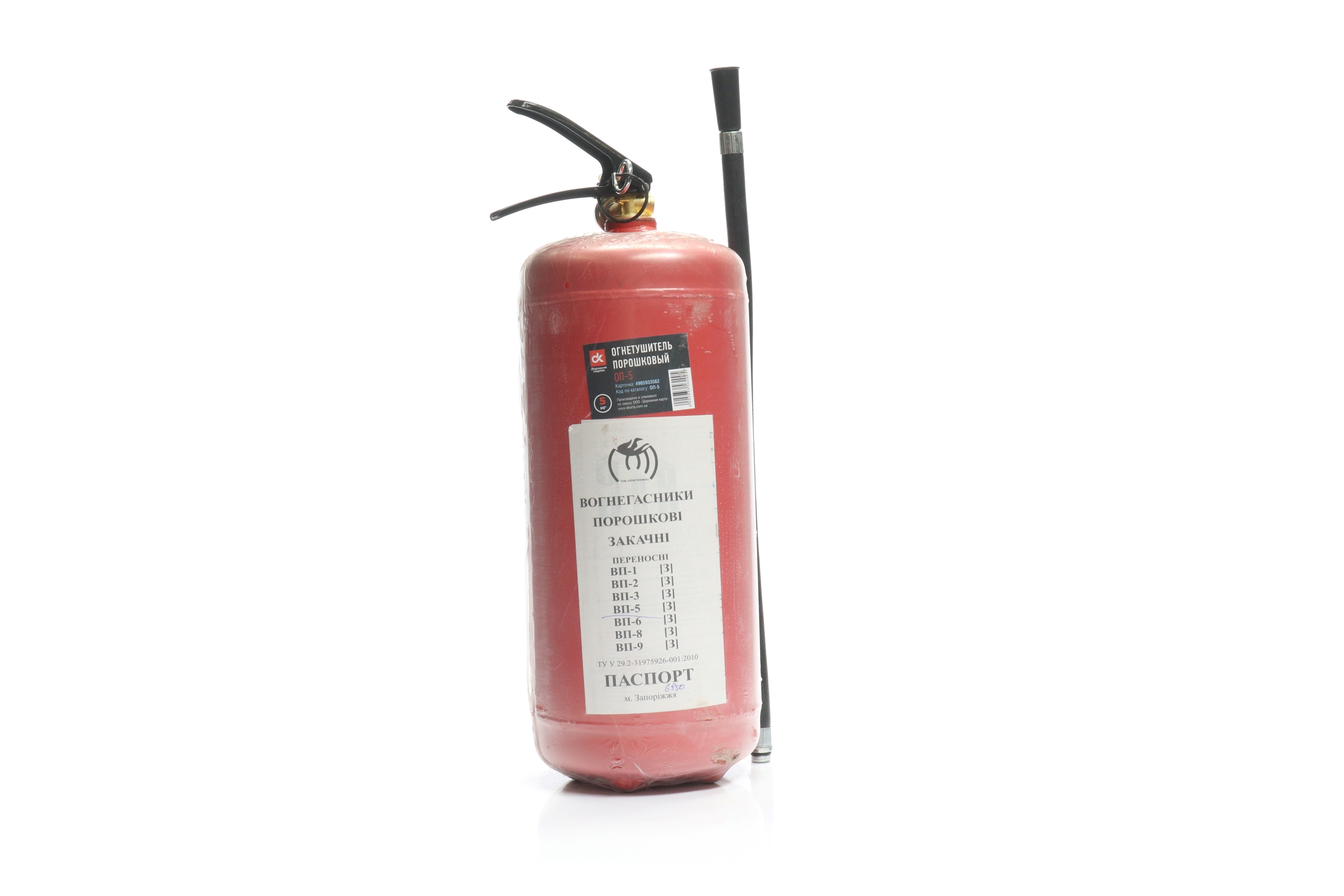 Зображення 4