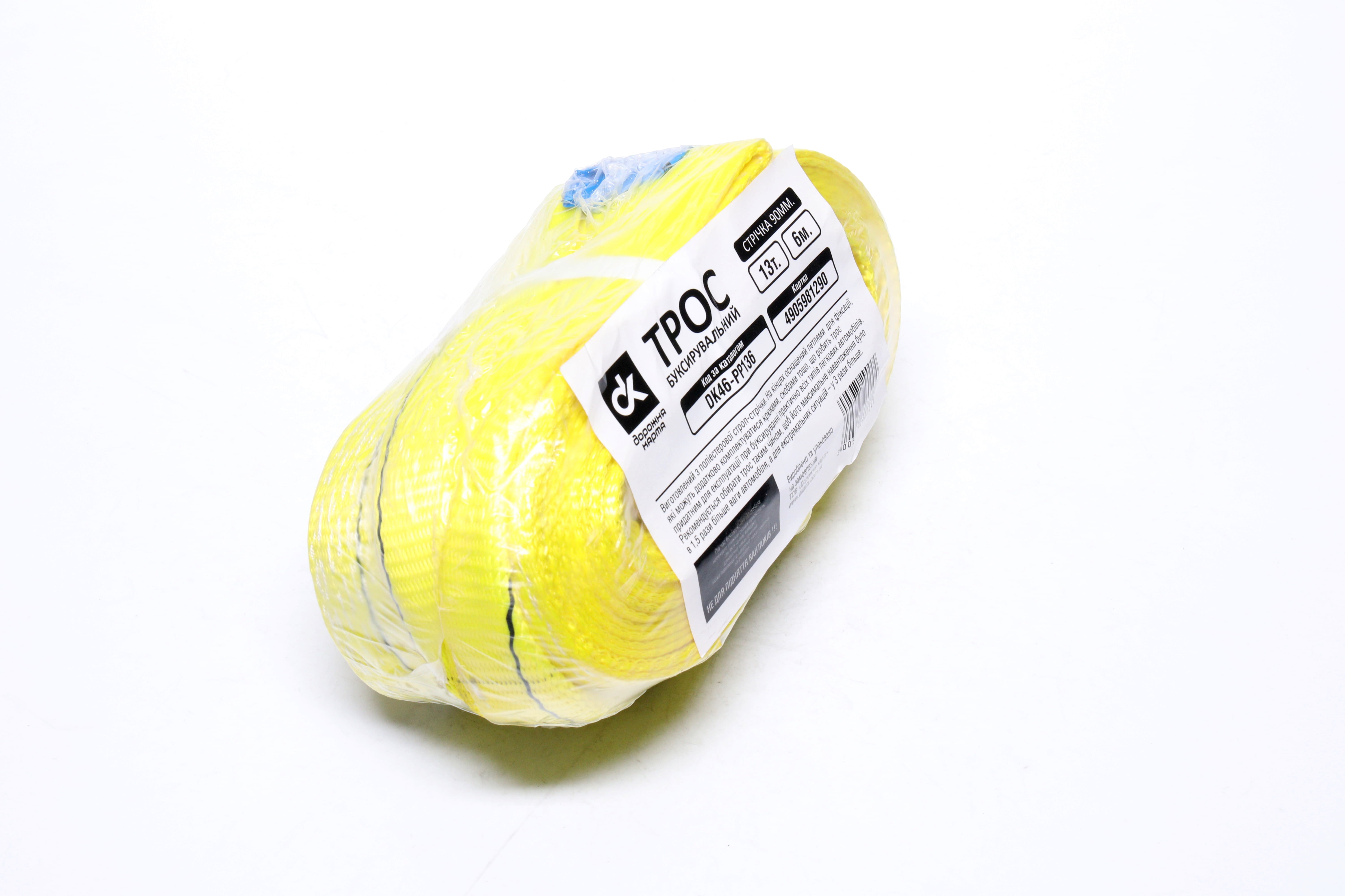 Зображення 6