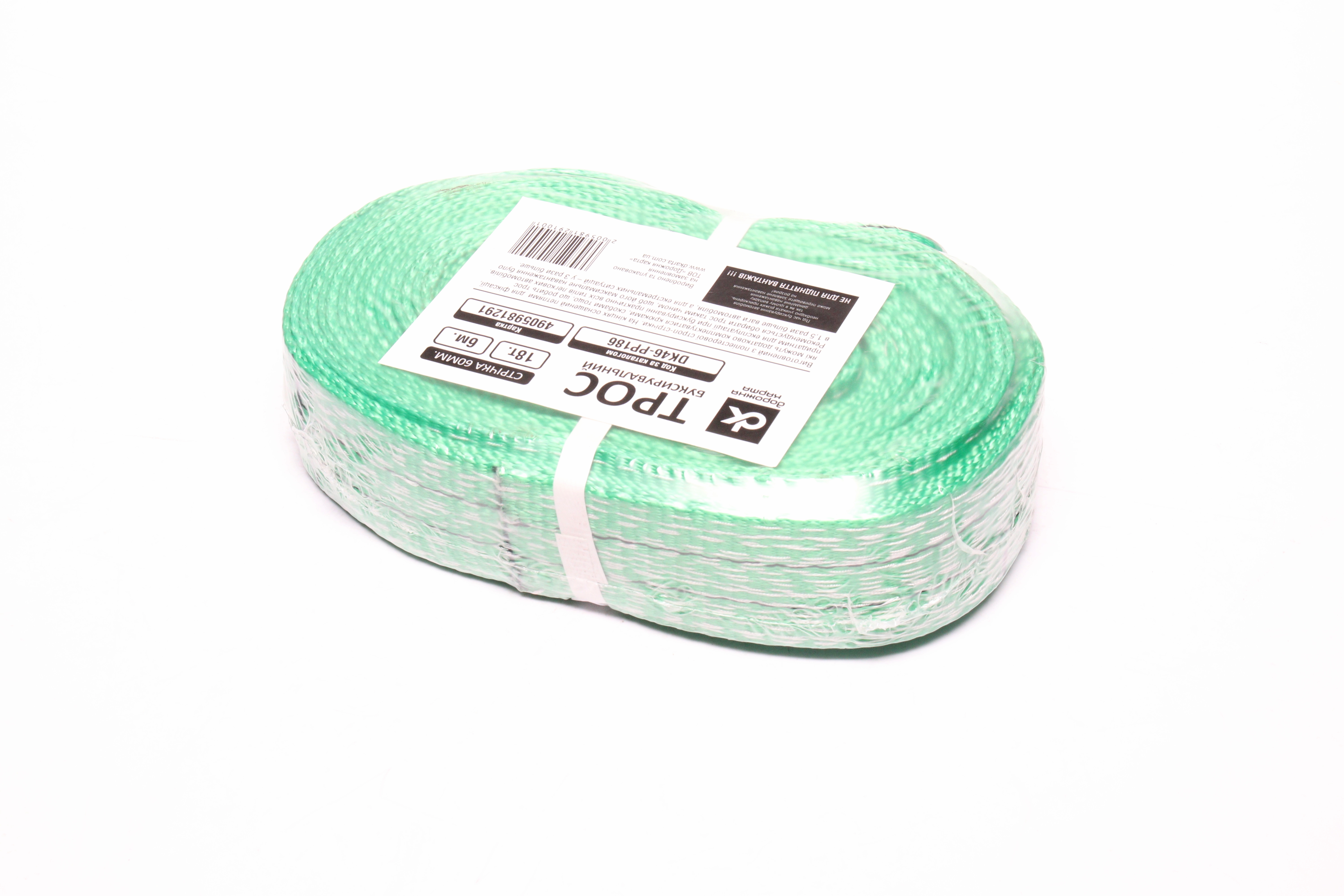 Зображення 5