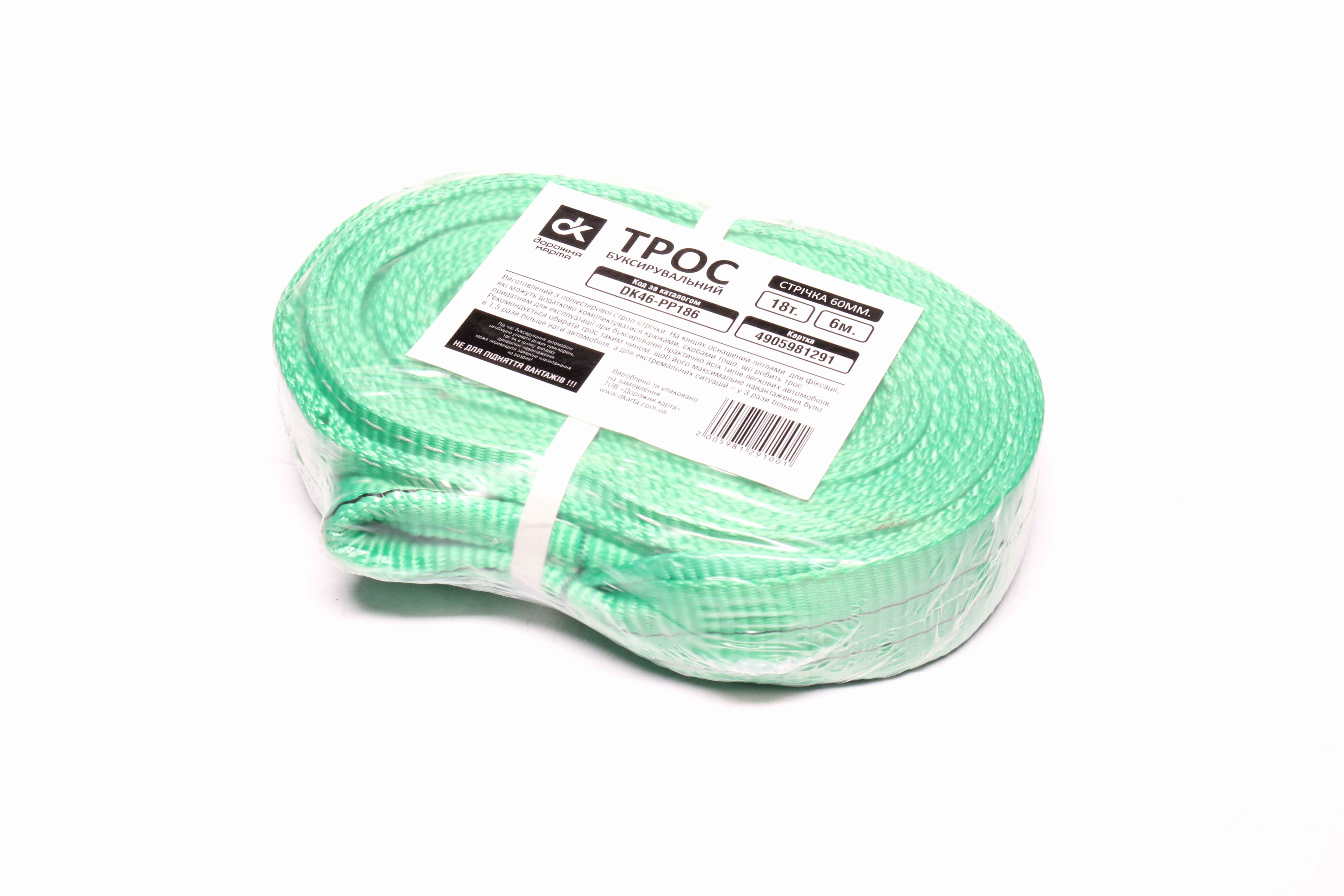 Зображення 2