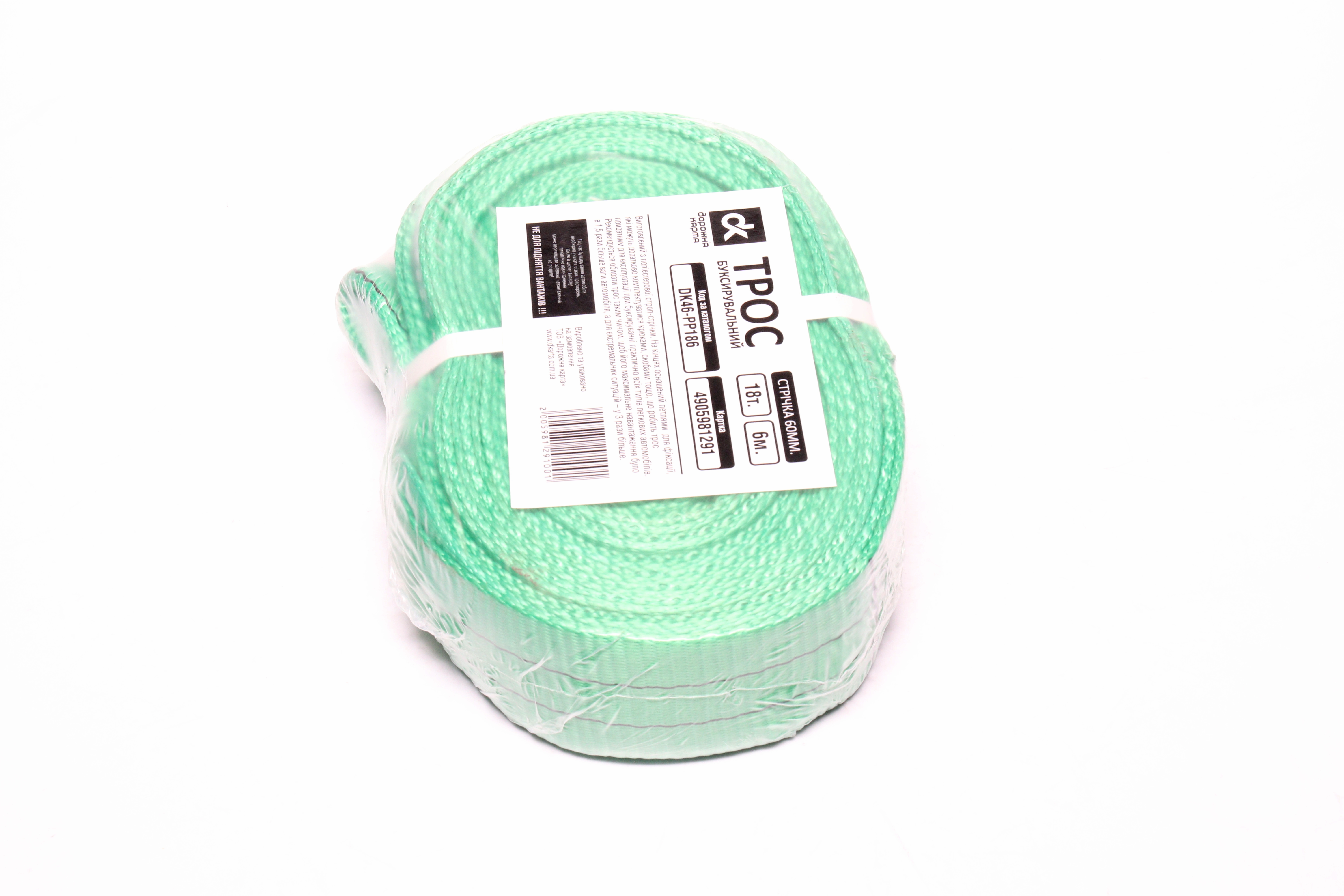 Зображення 3