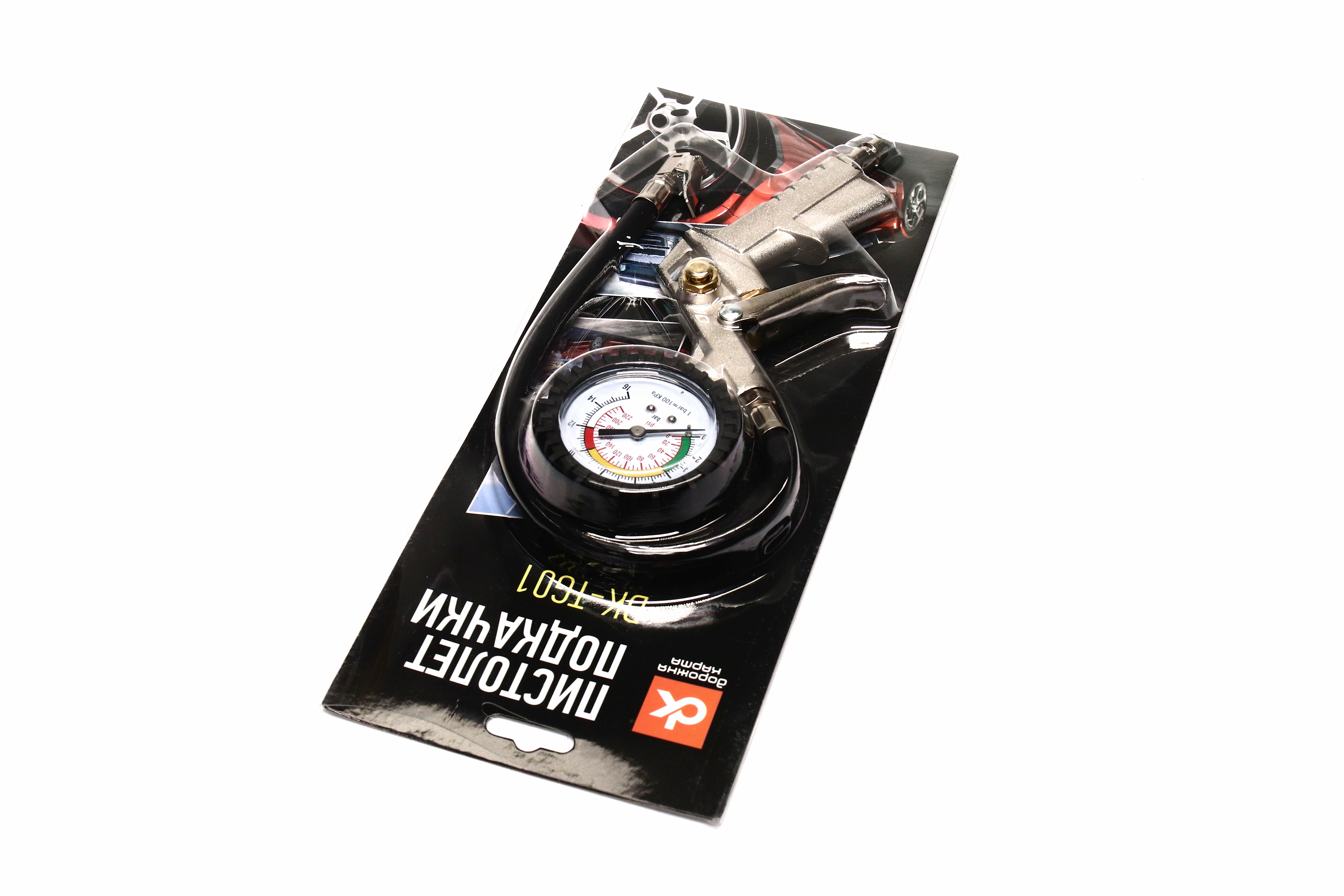 Зображення 5