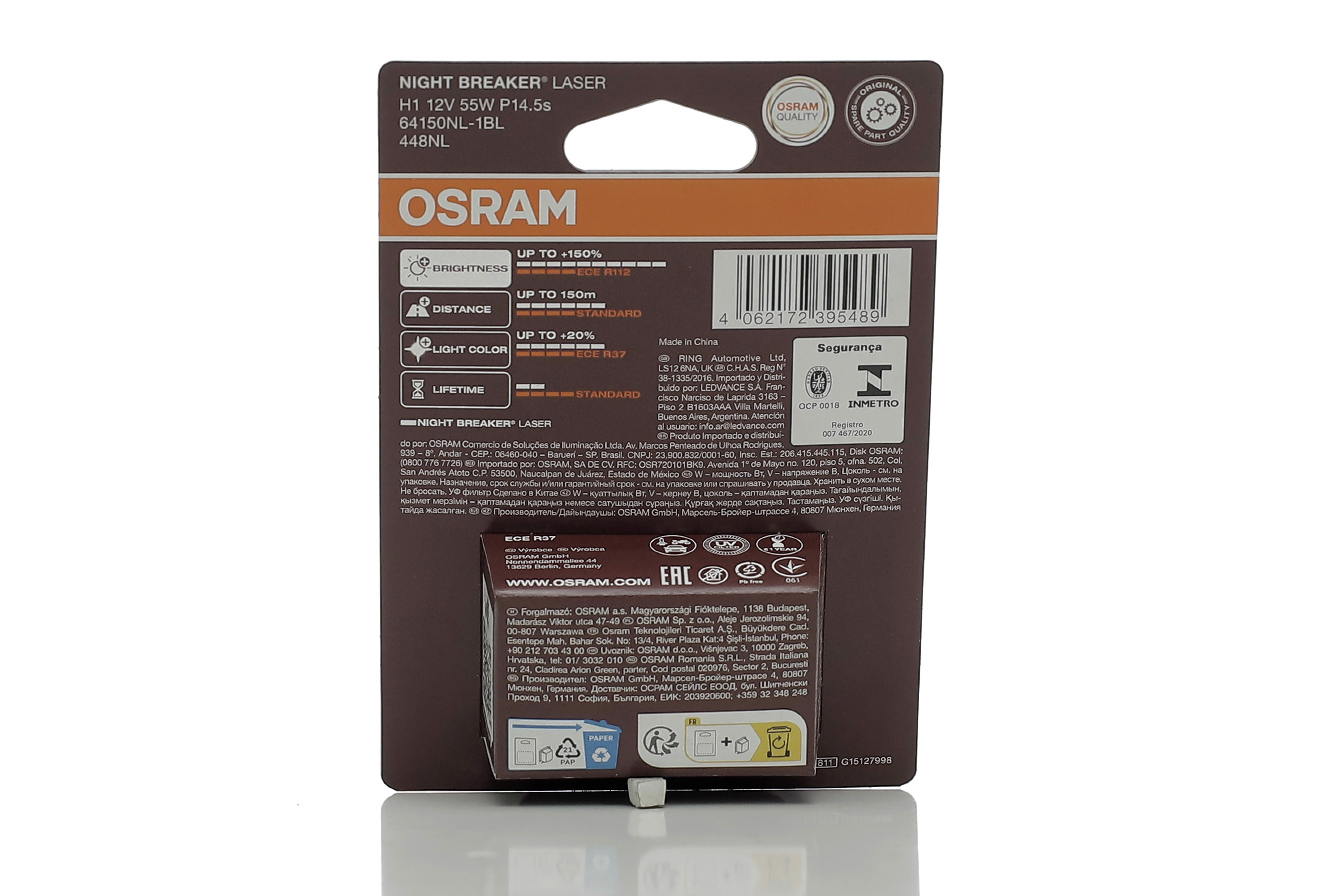 Зображення 7