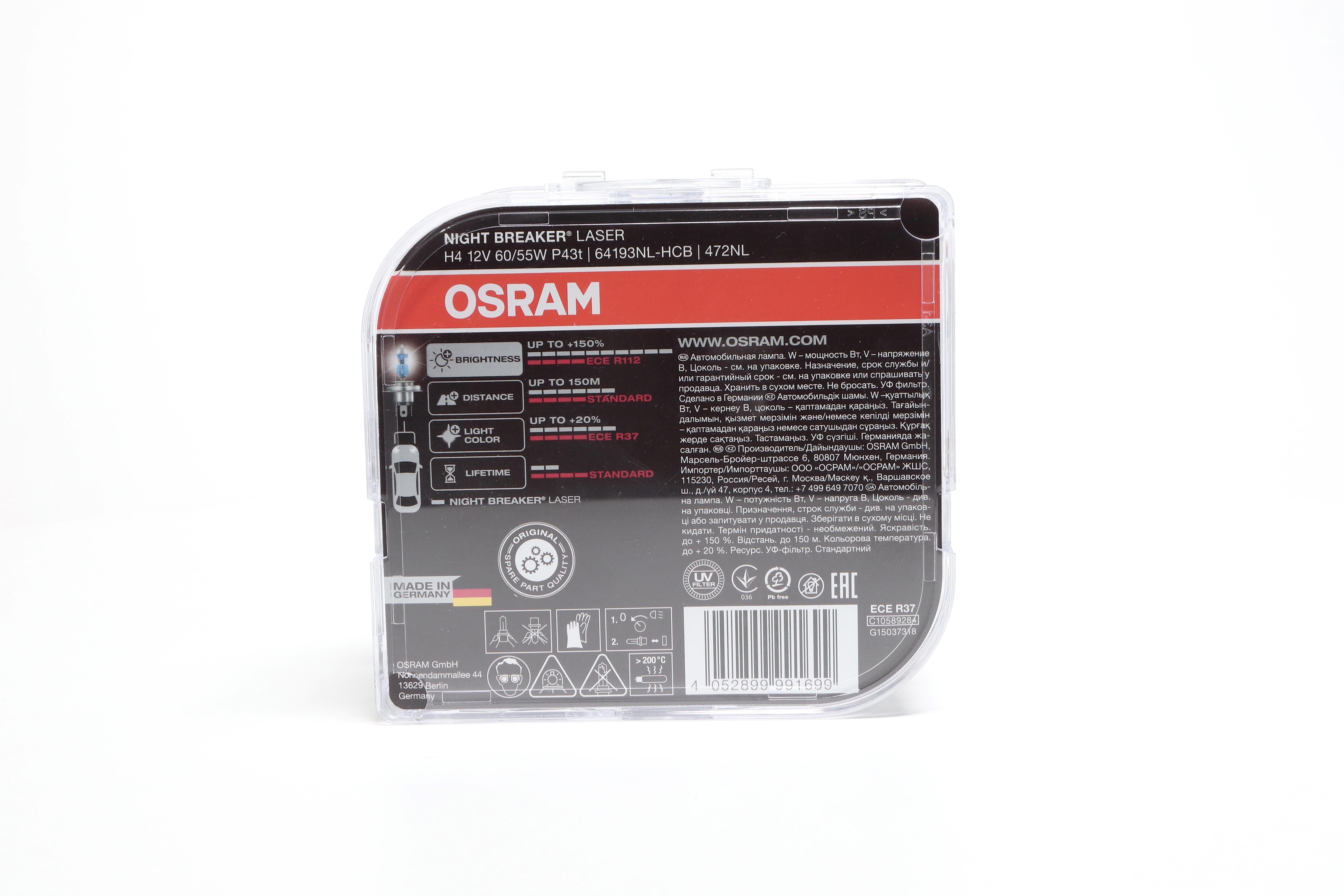 Зображення 4