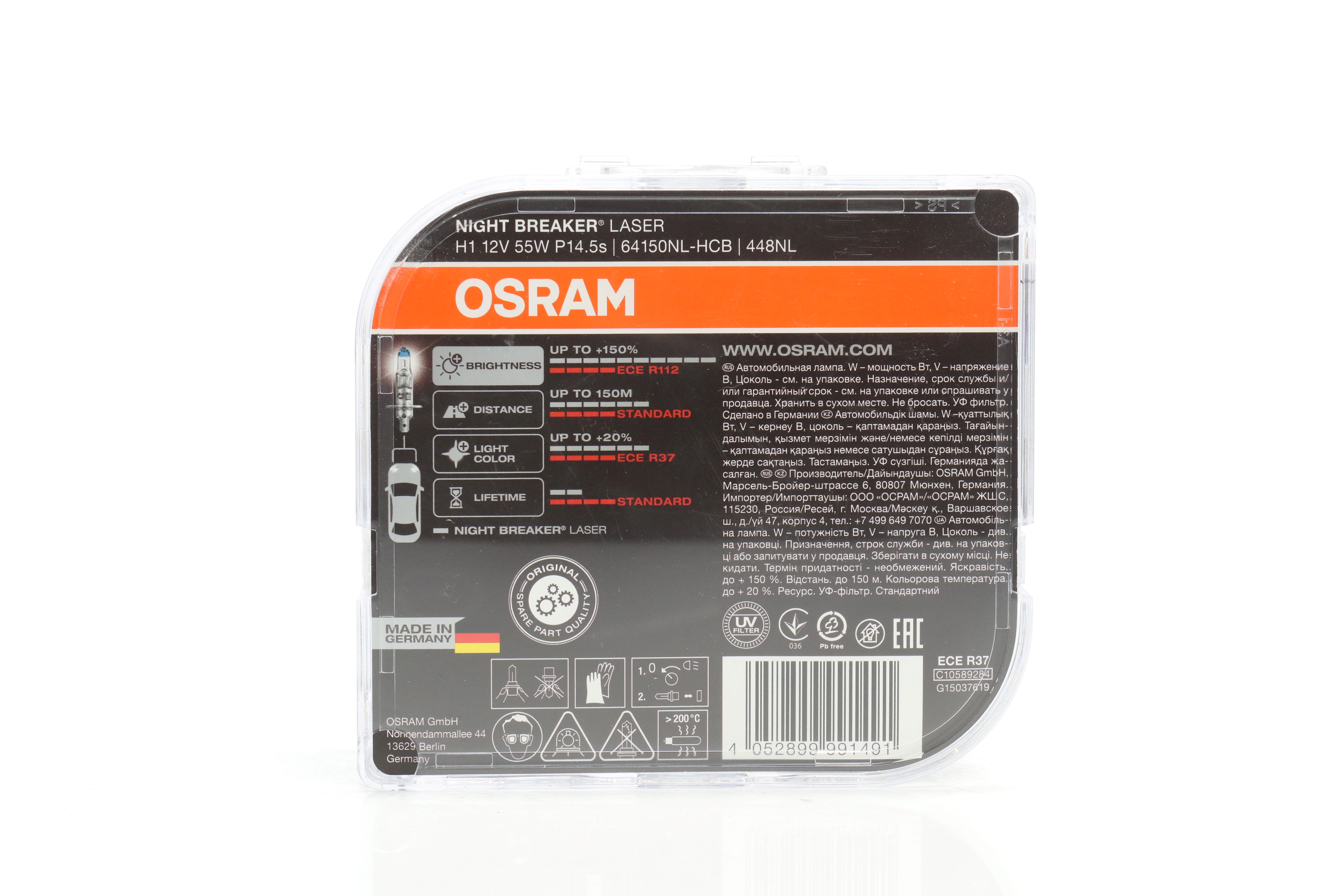 Зображення 8