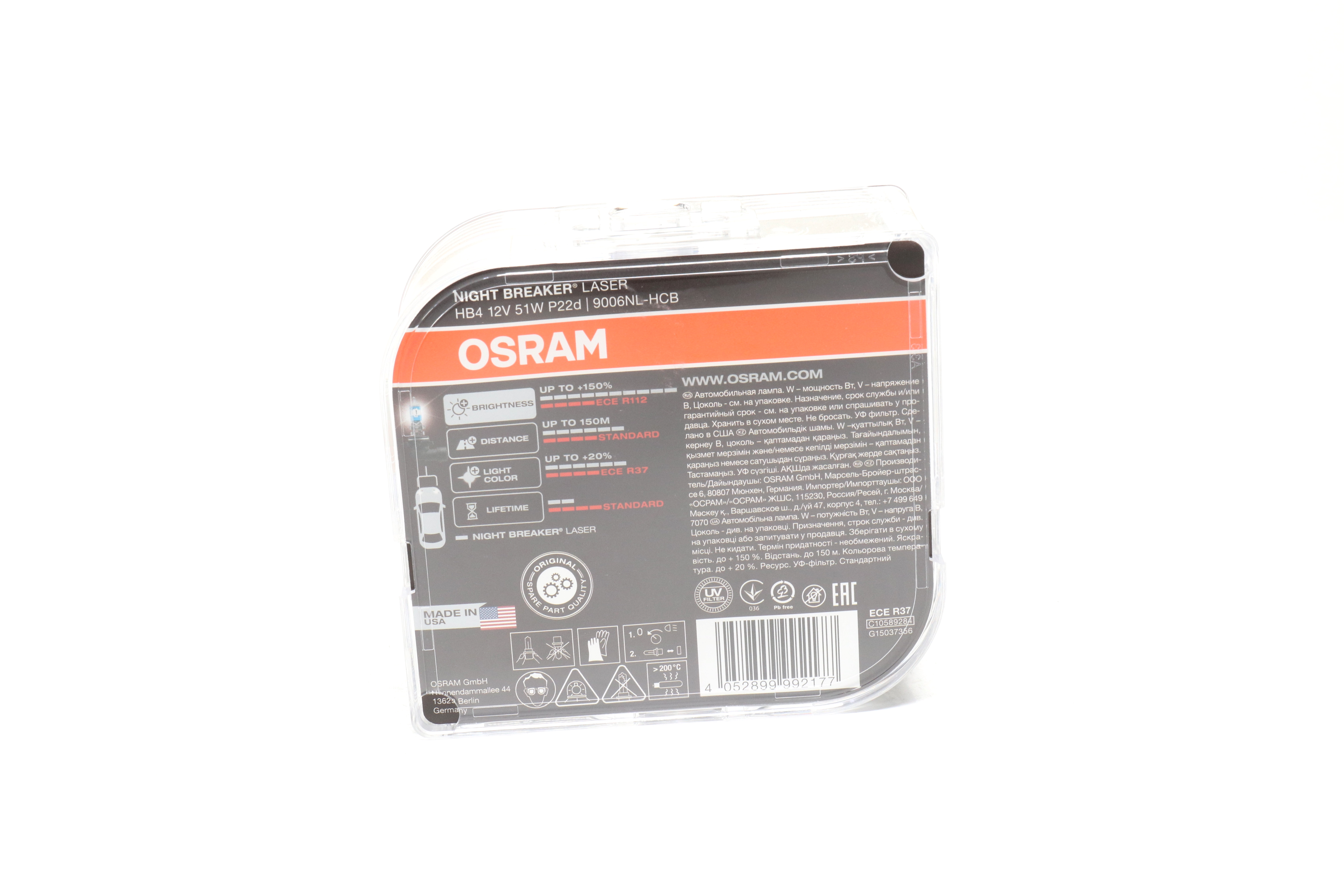 Зображення 4