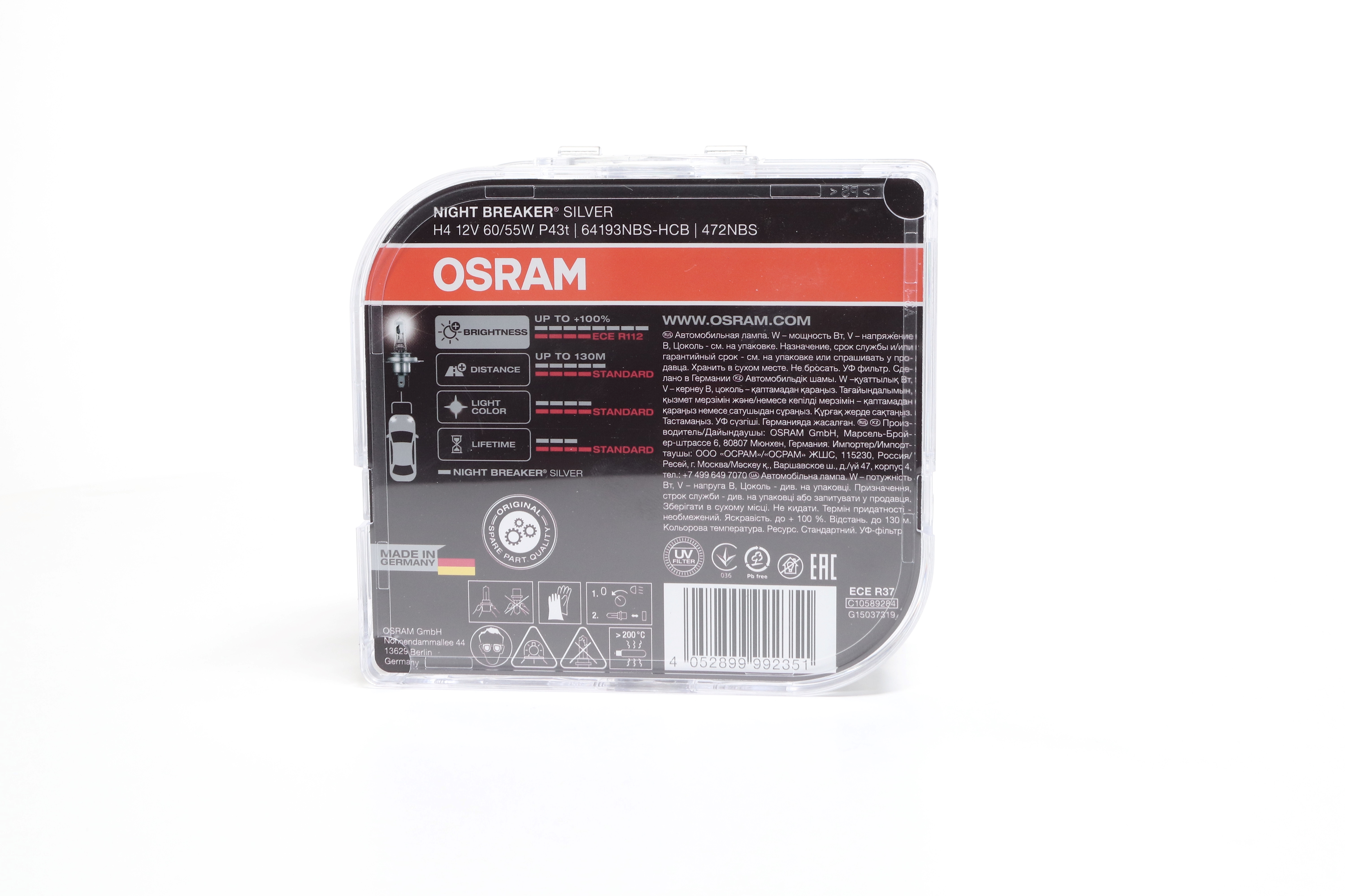 Изображение 4