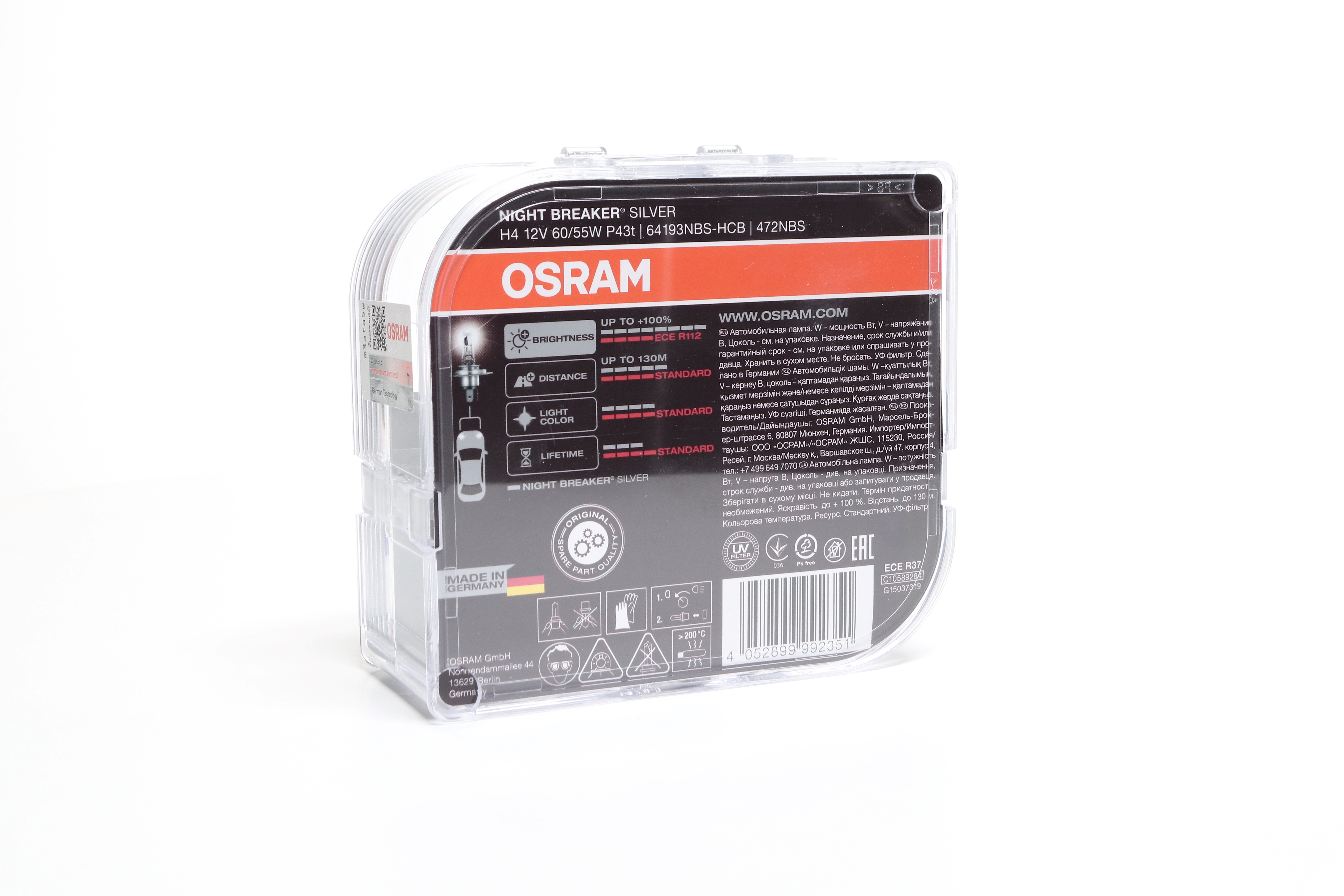 Изображение 3