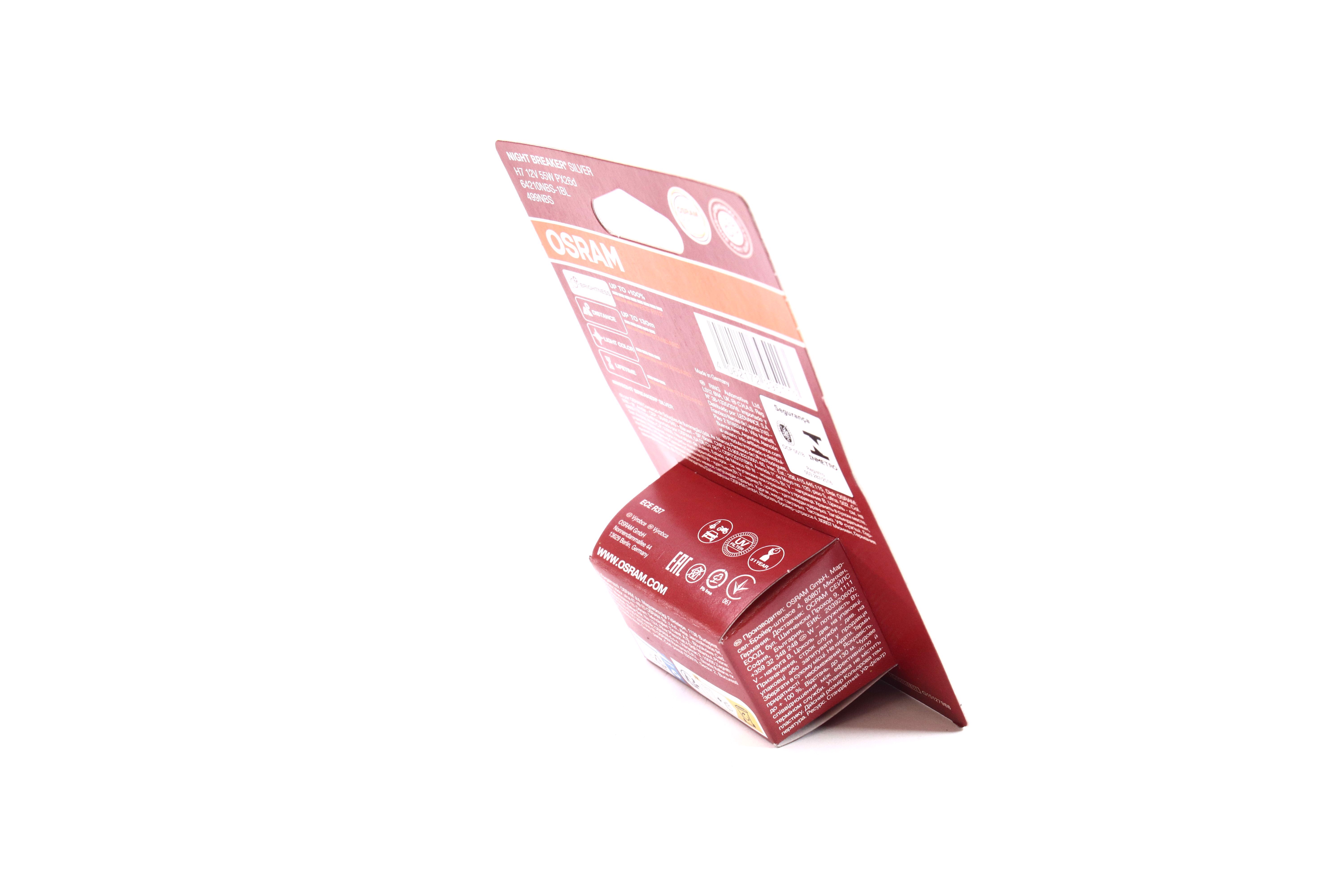 Зображення 9