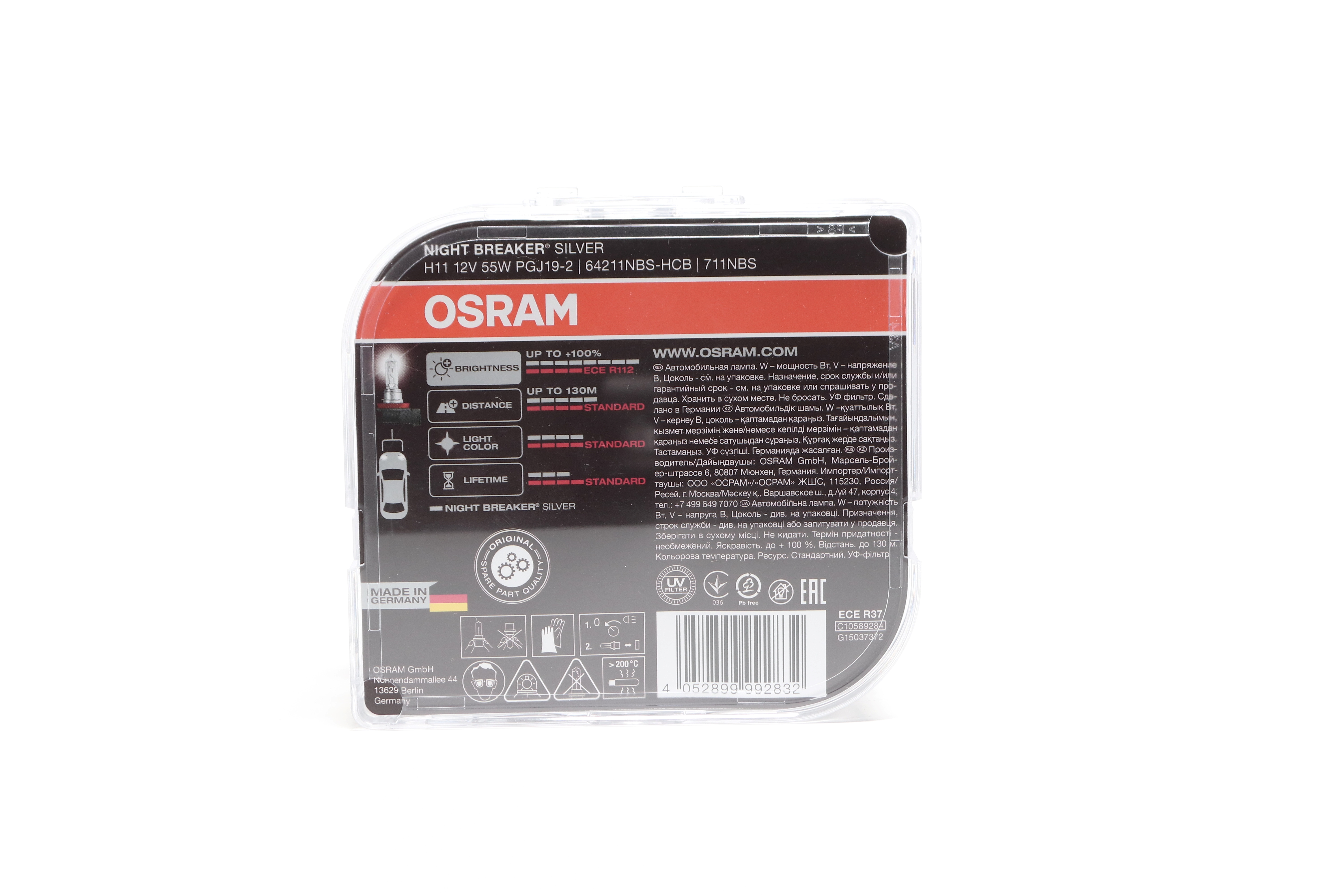 Зображення 4