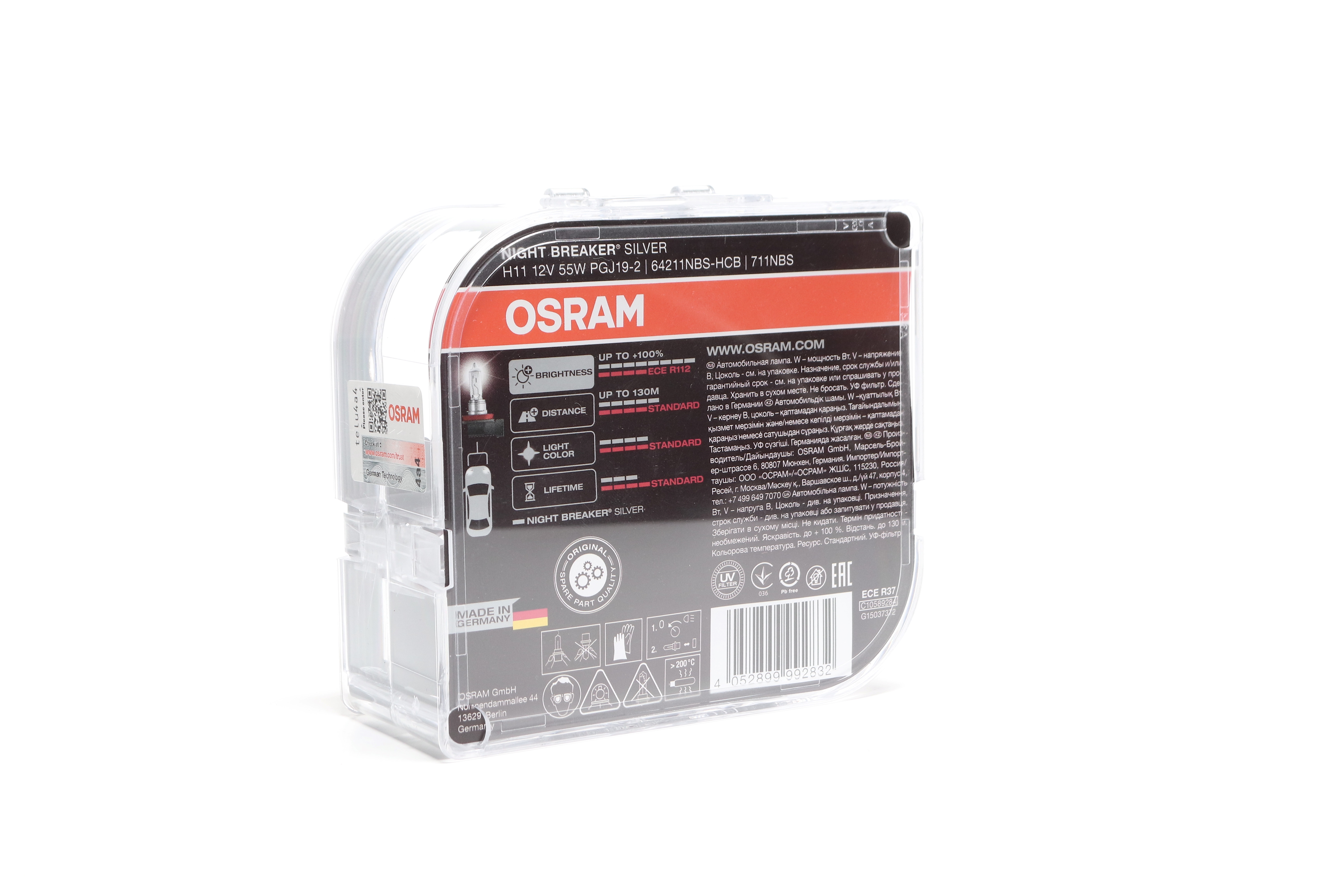 Зображення 3