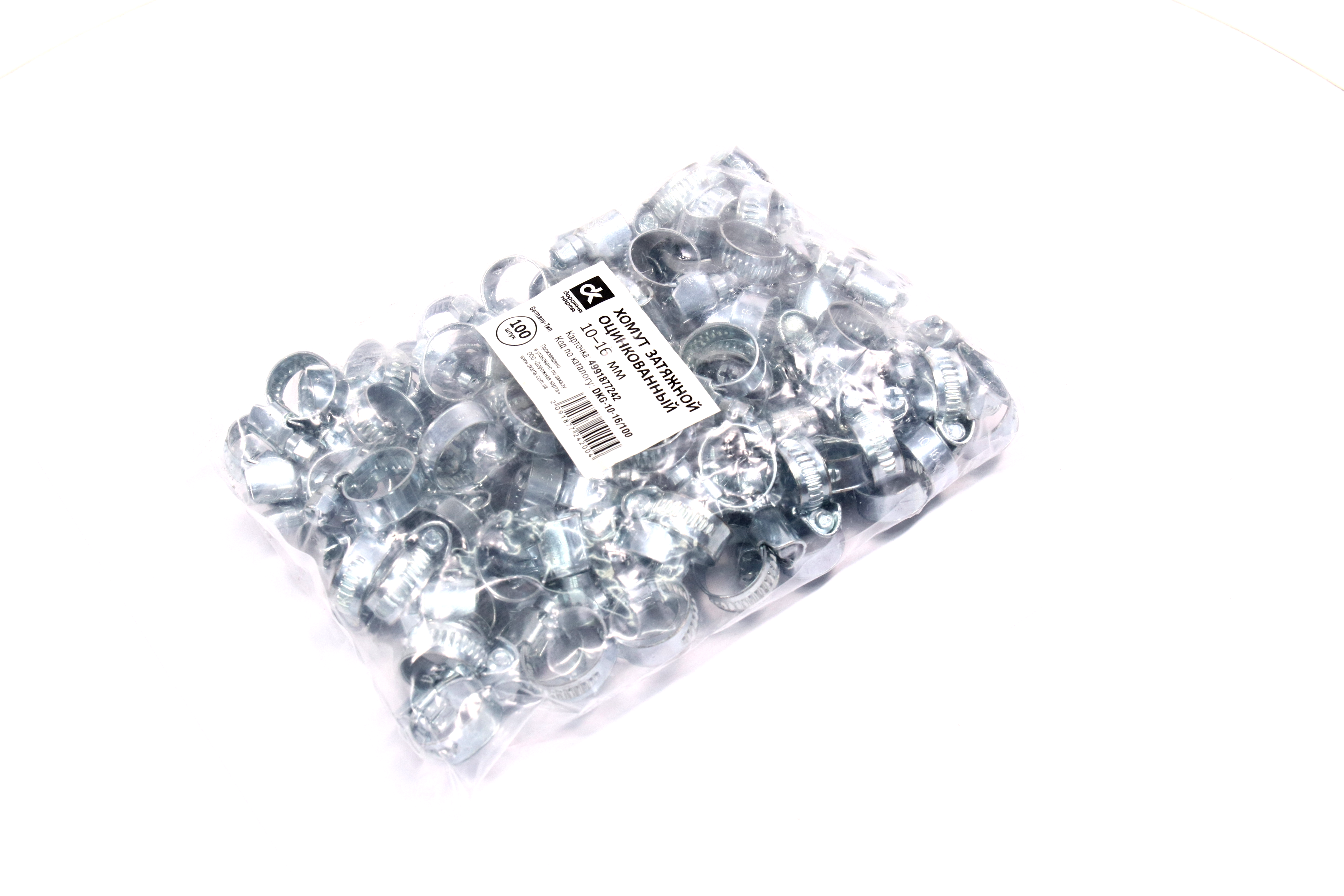 Изображение 5