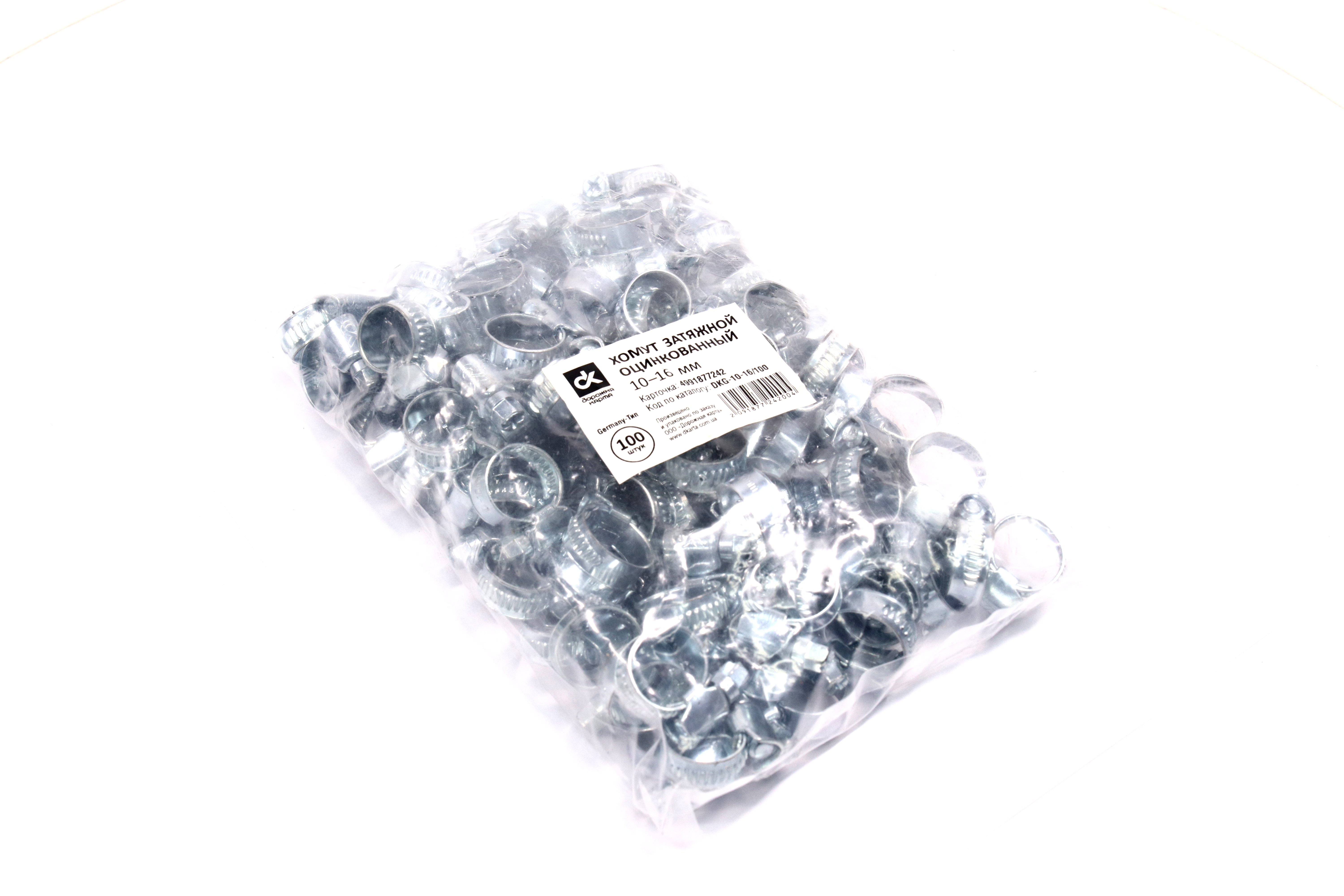 Изображение 6