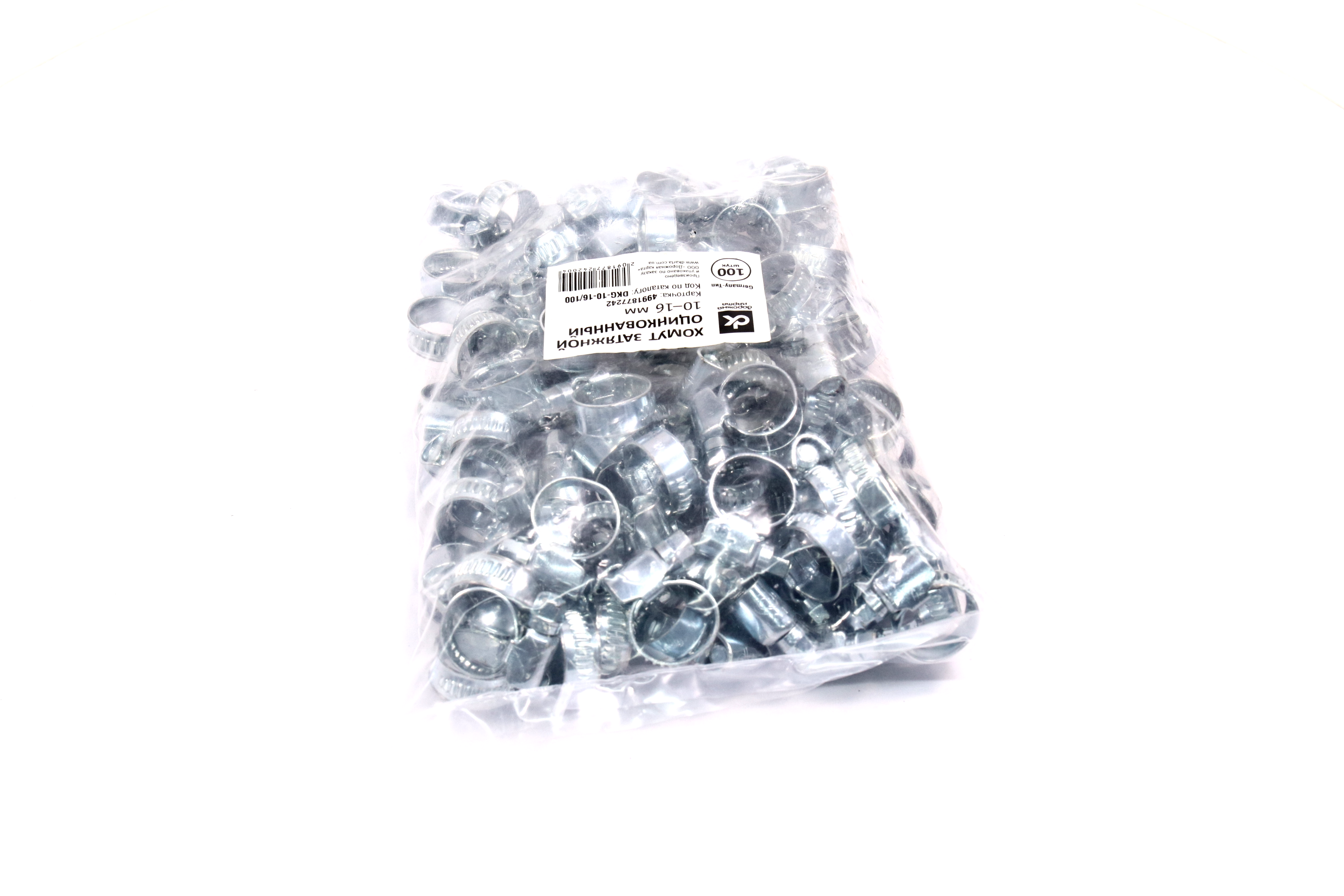 Изображение 3