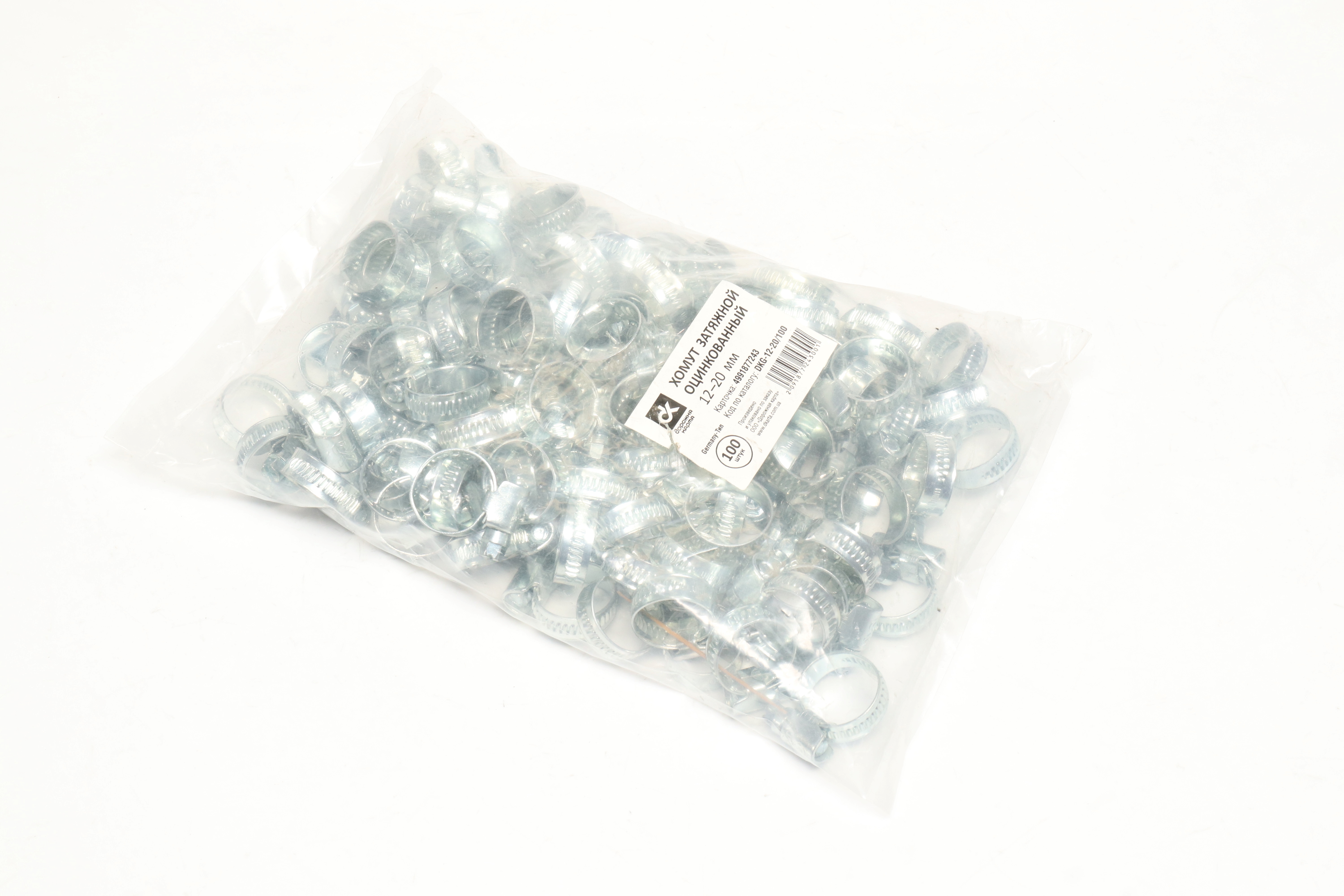 Зображення 1