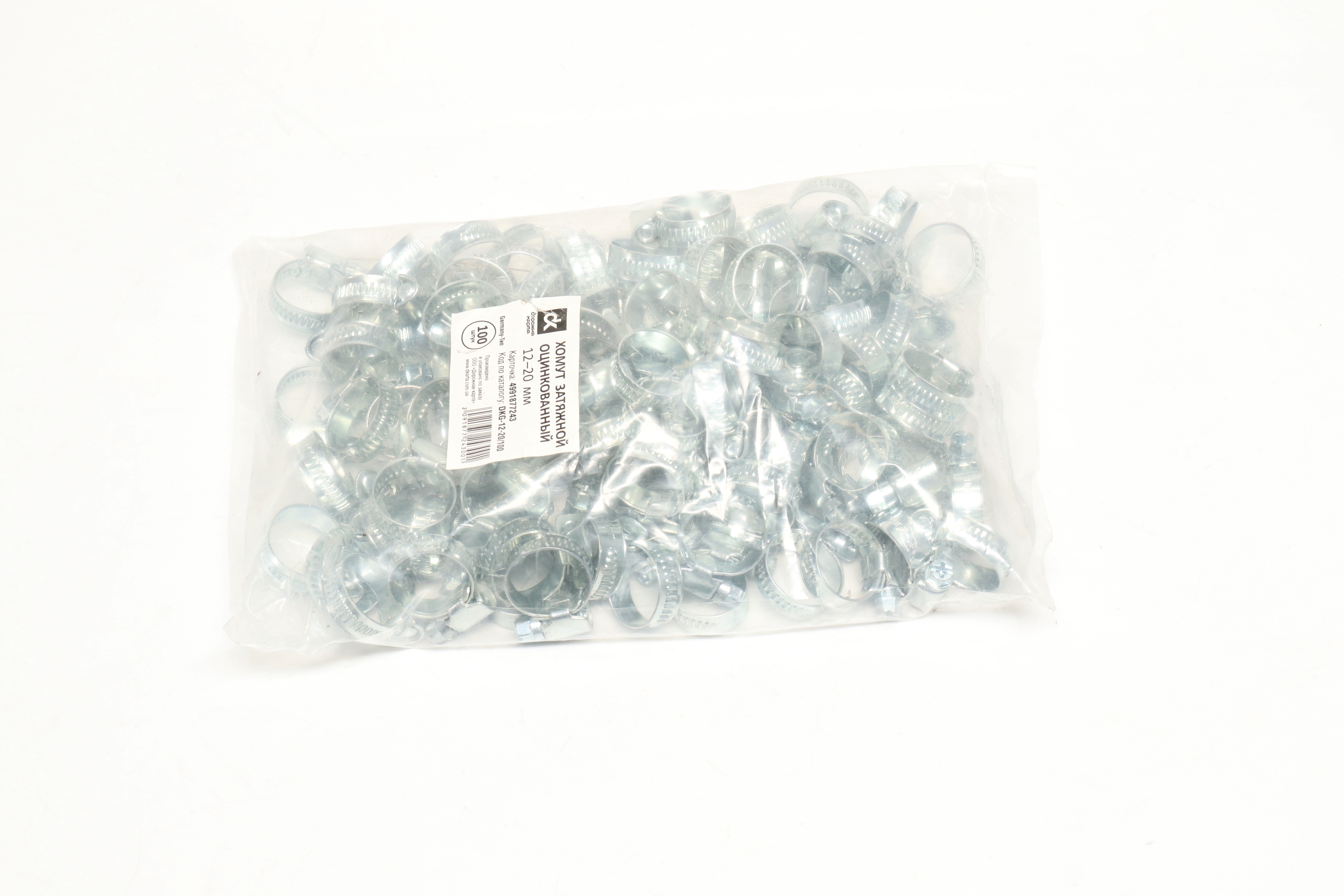 Зображення 4