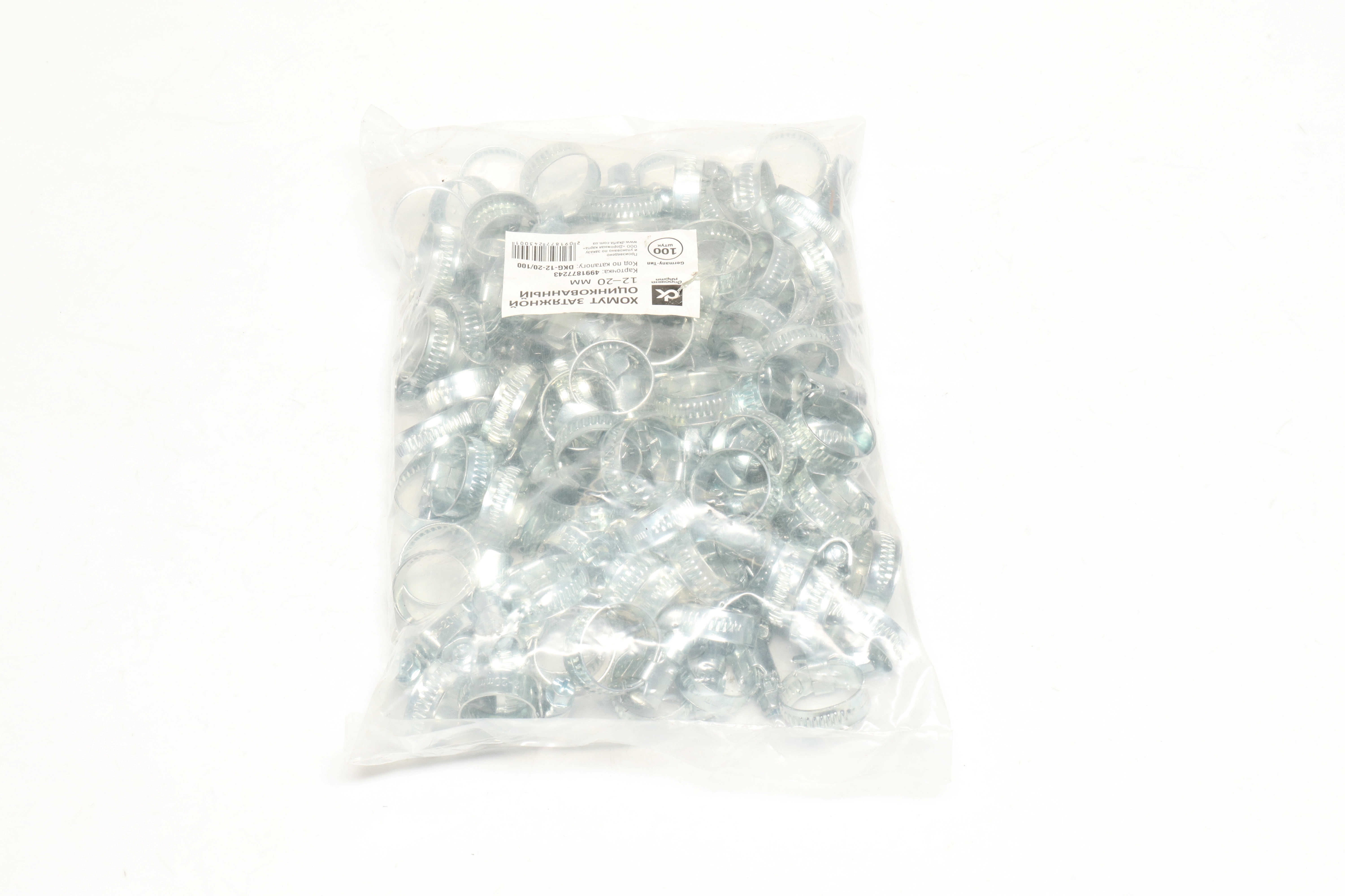 Зображення 5