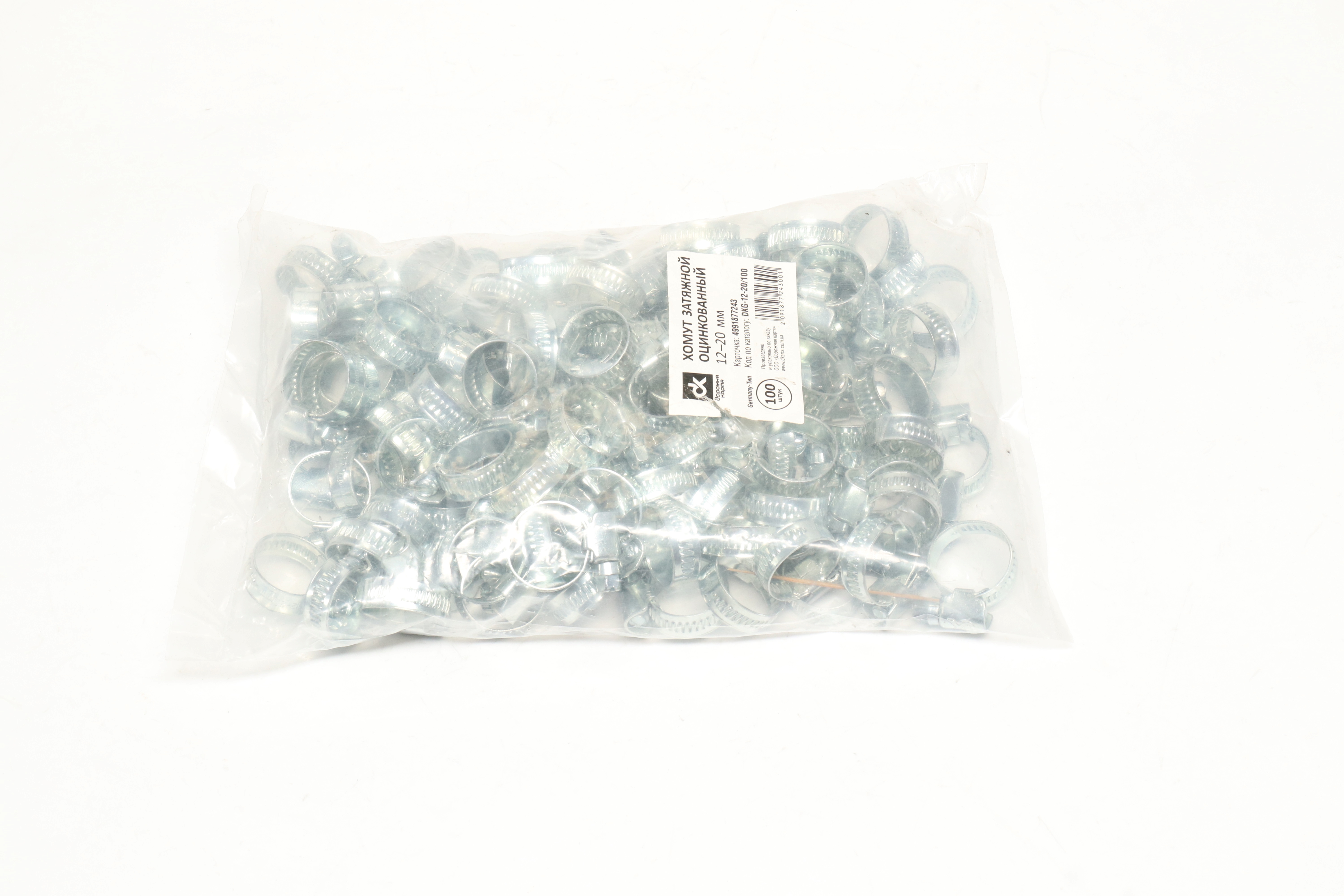 Зображення 6