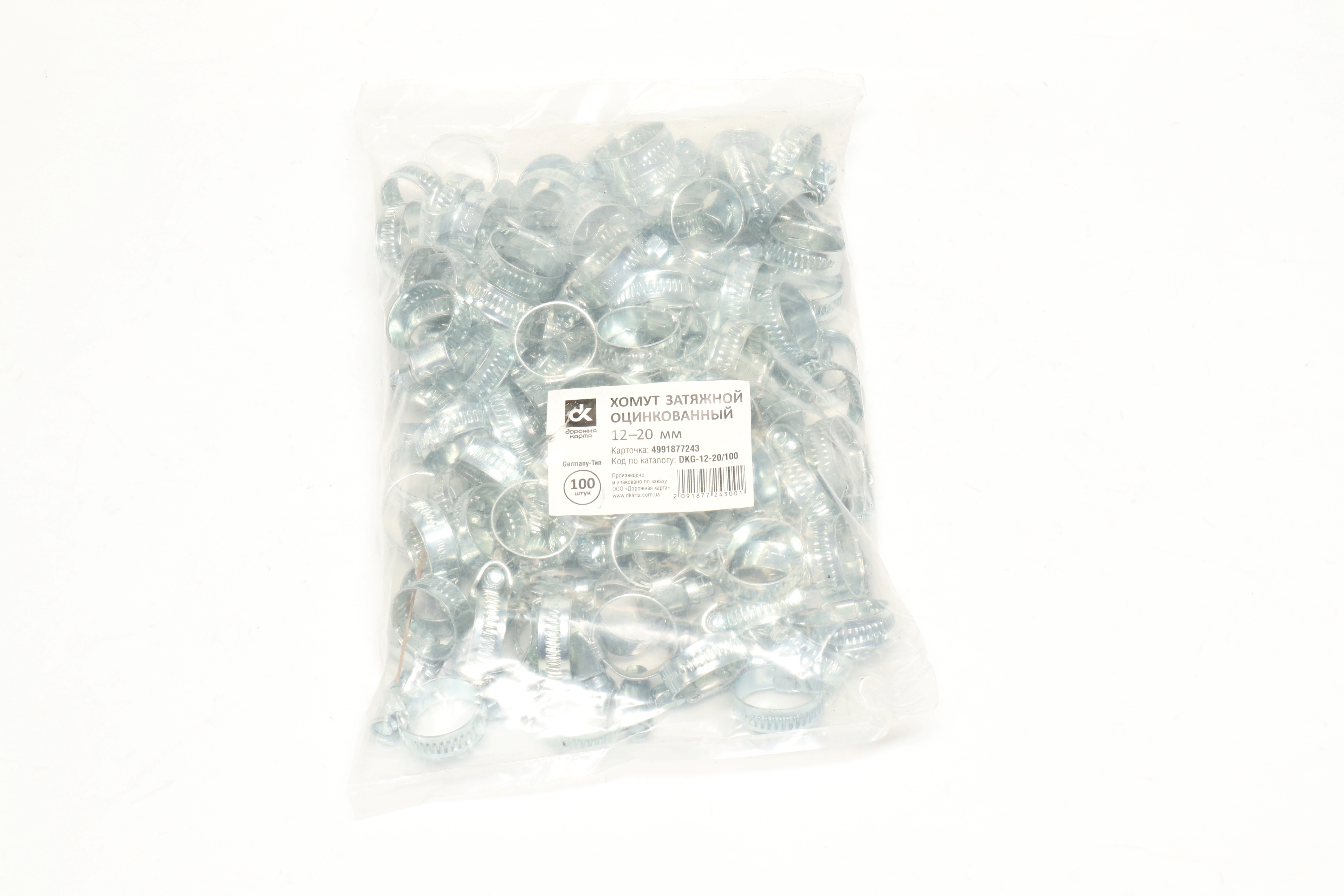 Зображення 2